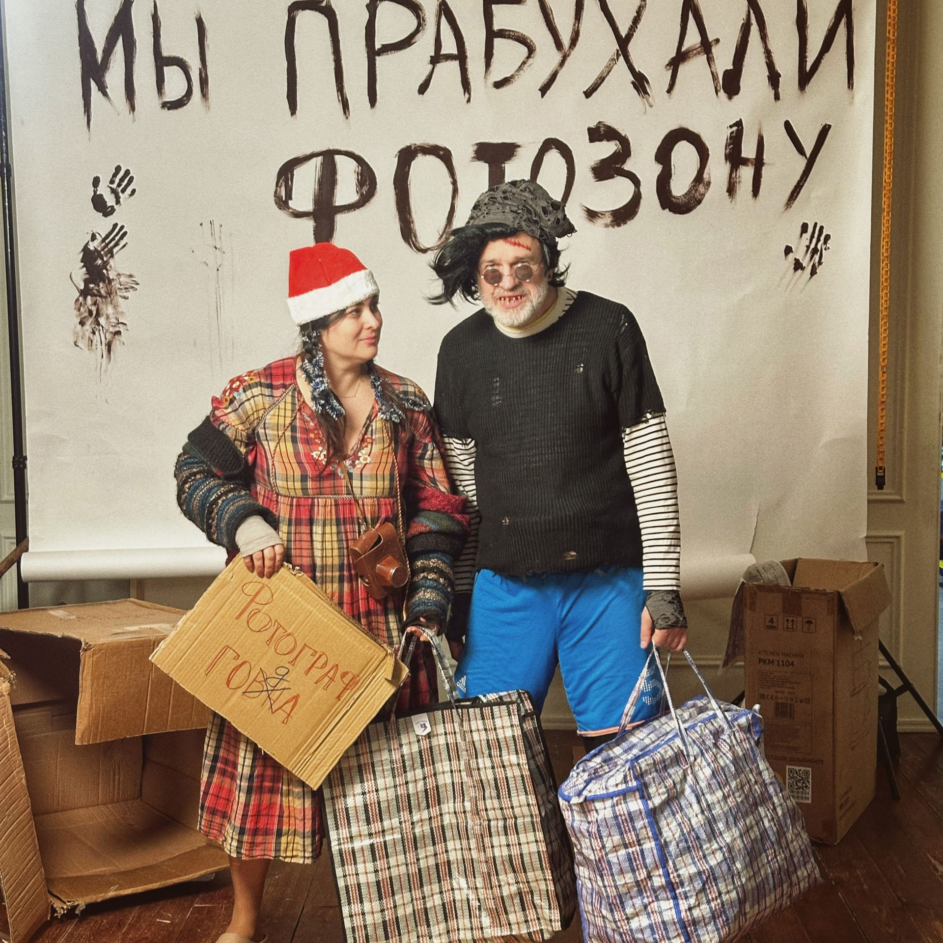 Встреча нового года в Школе фотографии Романа Рыбалёва photoschool.md. Школа Фотографии Романа Рыбалёва. Город Кишинёв, Молдова