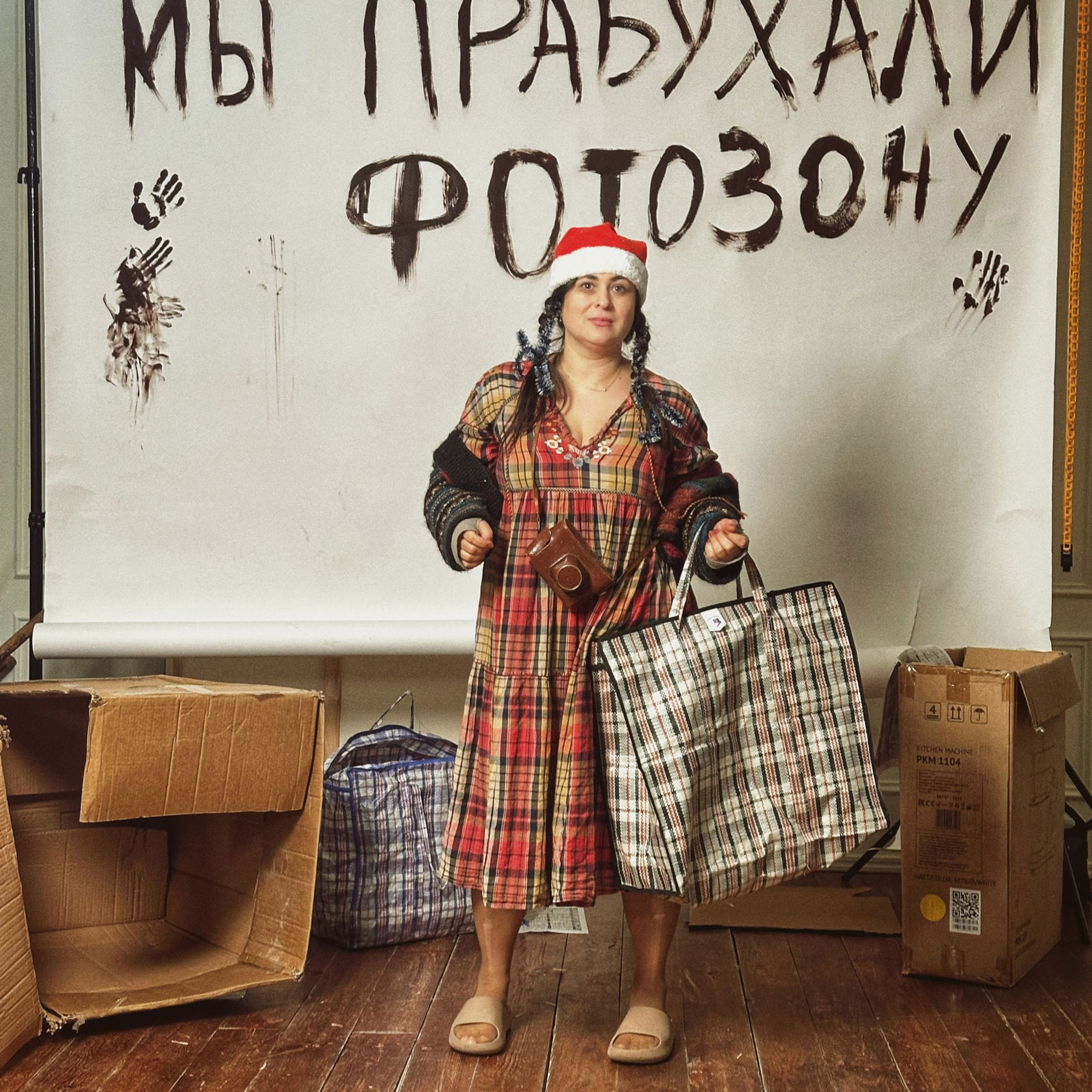 Встреча нового года в Школе фотографии Романа Рыбалёва photoschool.md. Школа Фотографии Романа Рыбалёва. Город Кишинёв, Молдова