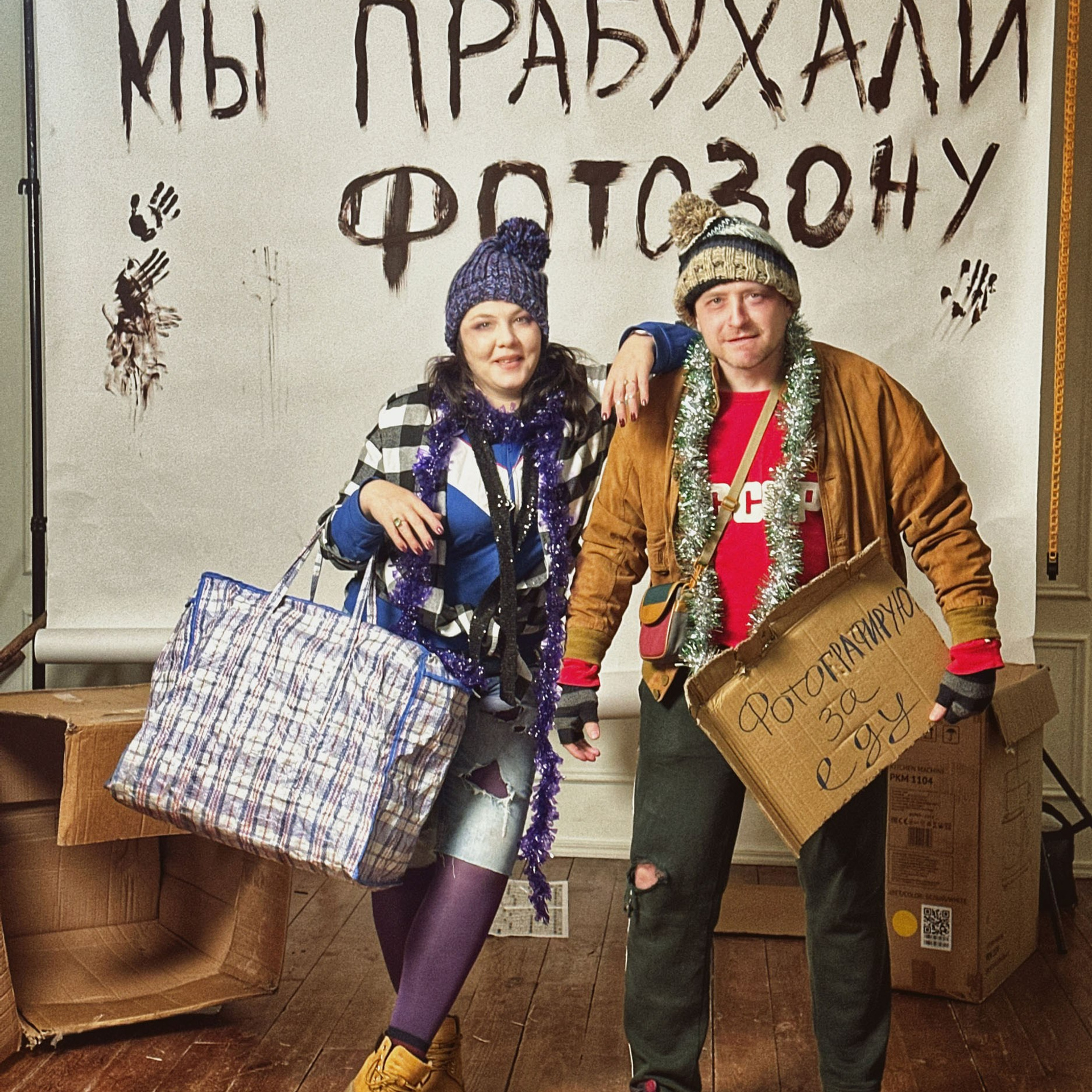 Встреча нового года в Школе фотографии Романа Рыбалёва photoschool.md. Школа Фотографии Романа Рыбалёва. Город Кишинёв, Молдова