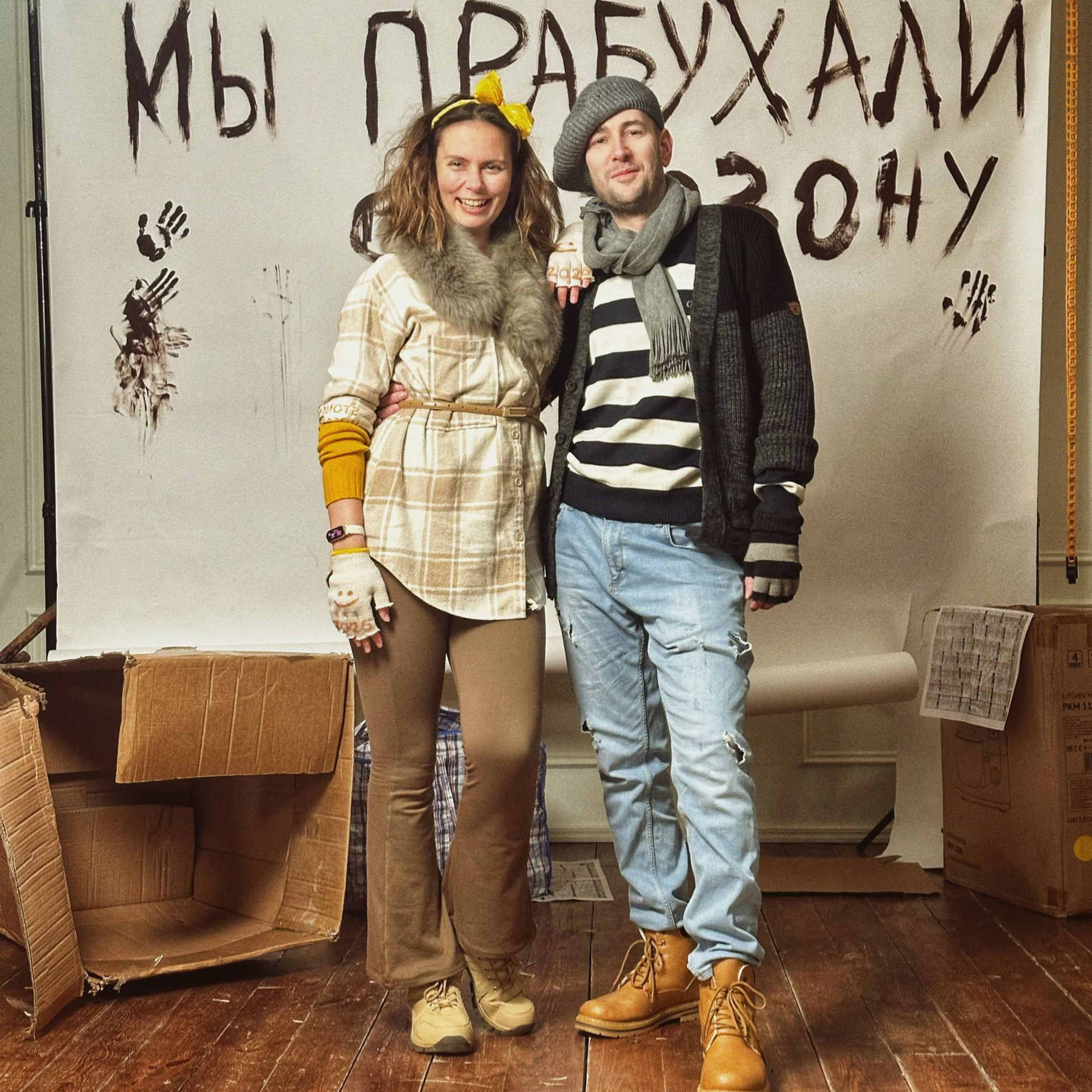 Встреча нового года в Школе фотографии Романа Рыбалёва photoschool.md. Школа Фотографии Романа Рыбалёва. Город Кишинёв, Молдова