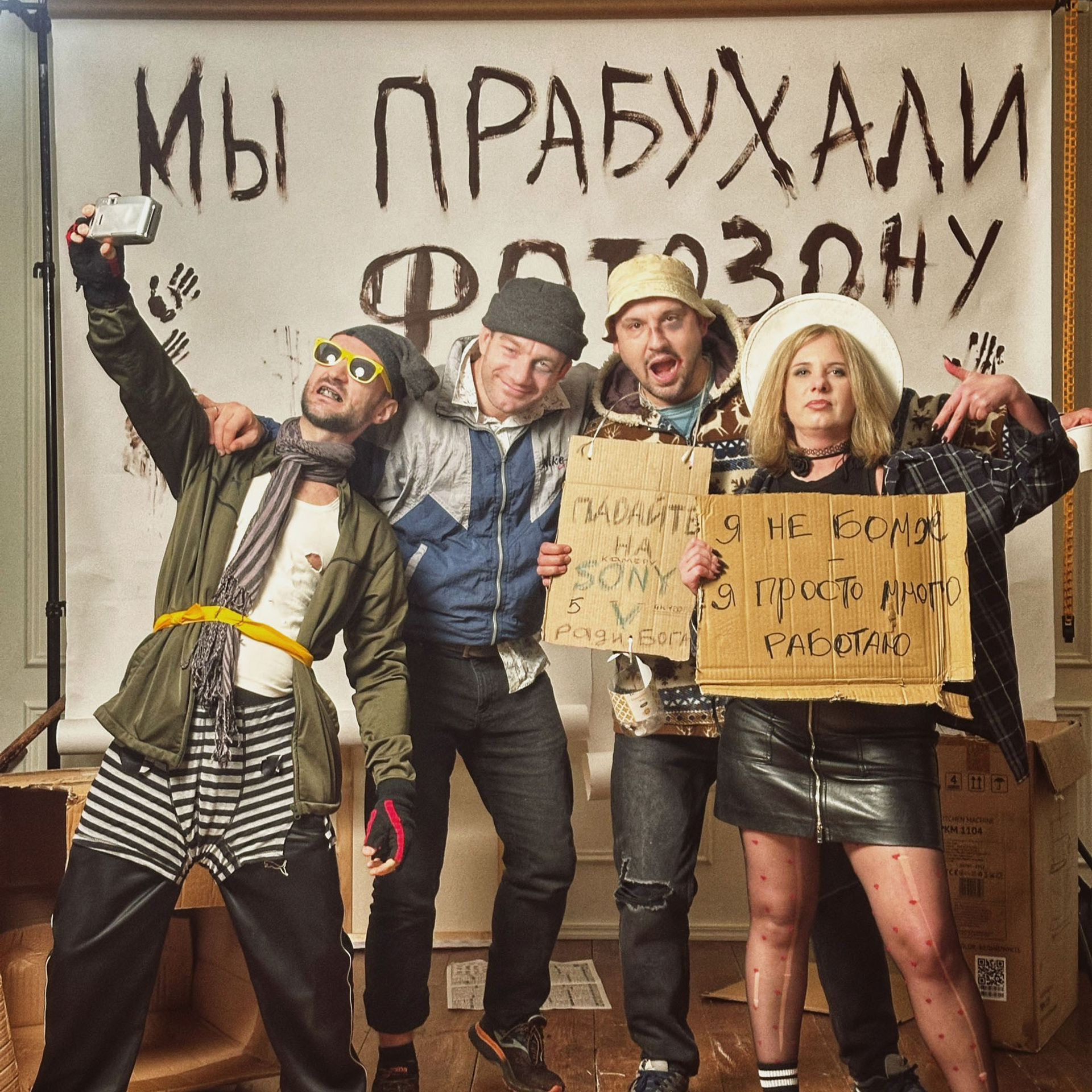 Встреча нового года в Школе фотографии Романа Рыбалёва photoschool.md. Школа Фотографии Романа Рыбалёва. Город Кишинёв, Молдова