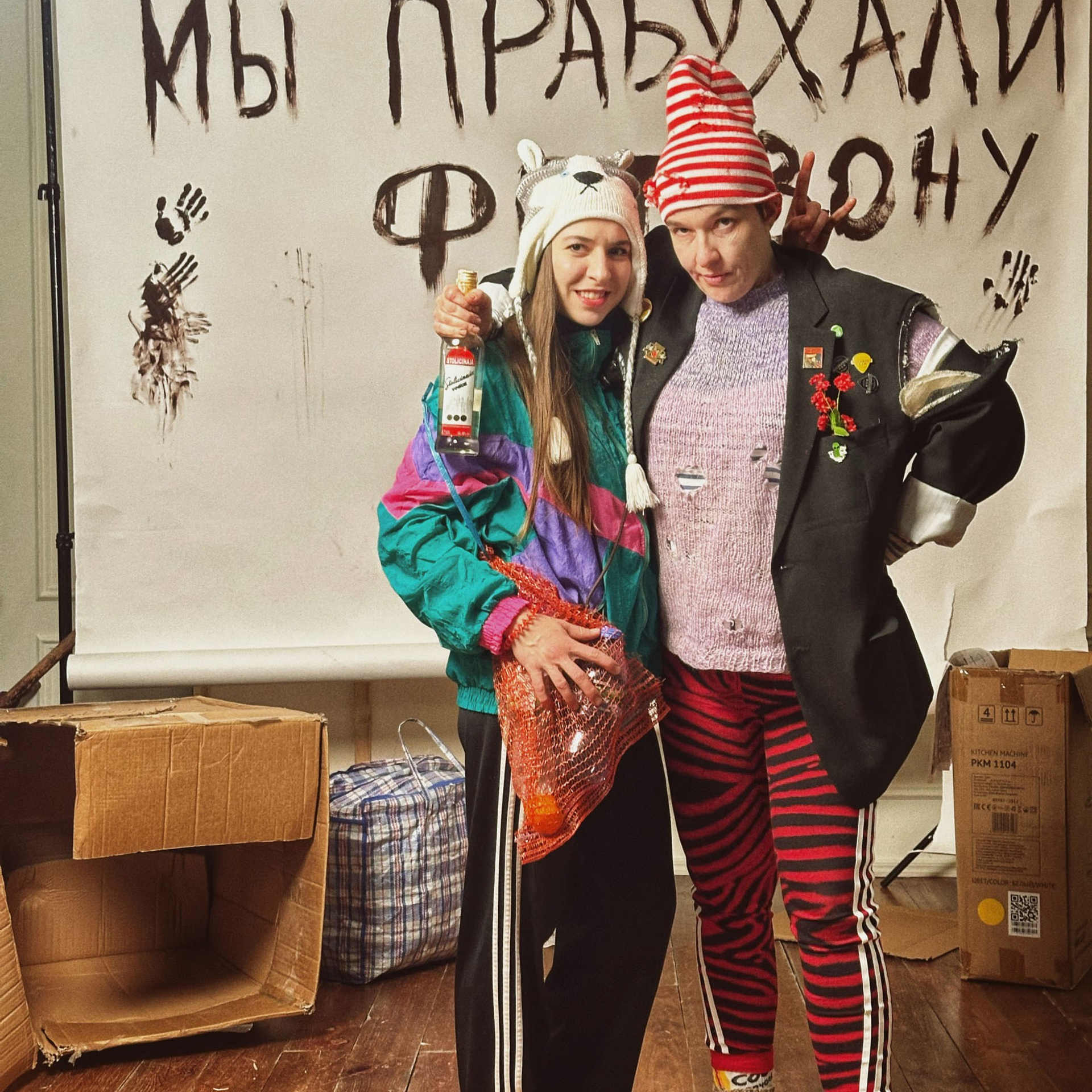 Встреча нового года в Школе фотографии Романа Рыбалёва photoschool.md. Школа Фотографии Романа Рыбалёва. Город Кишинёв, Молдова