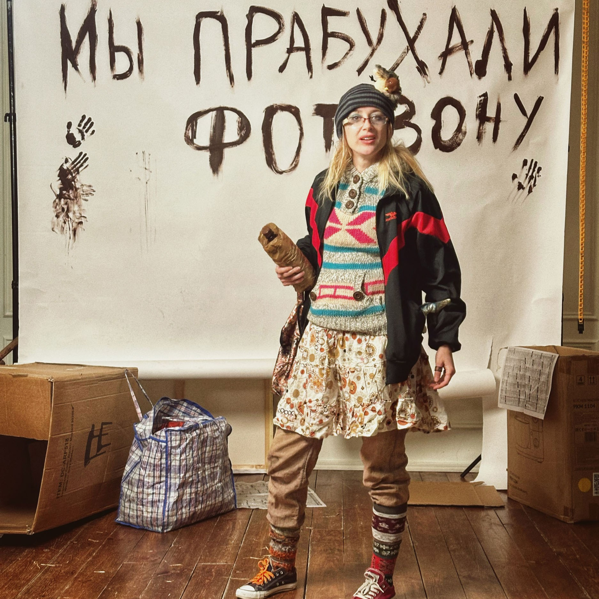 Встреча нового года в Школе фотографии Романа Рыбалёва photoschool.md. Школа Фотографии Романа Рыбалёва. Город Кишинёв, Молдова