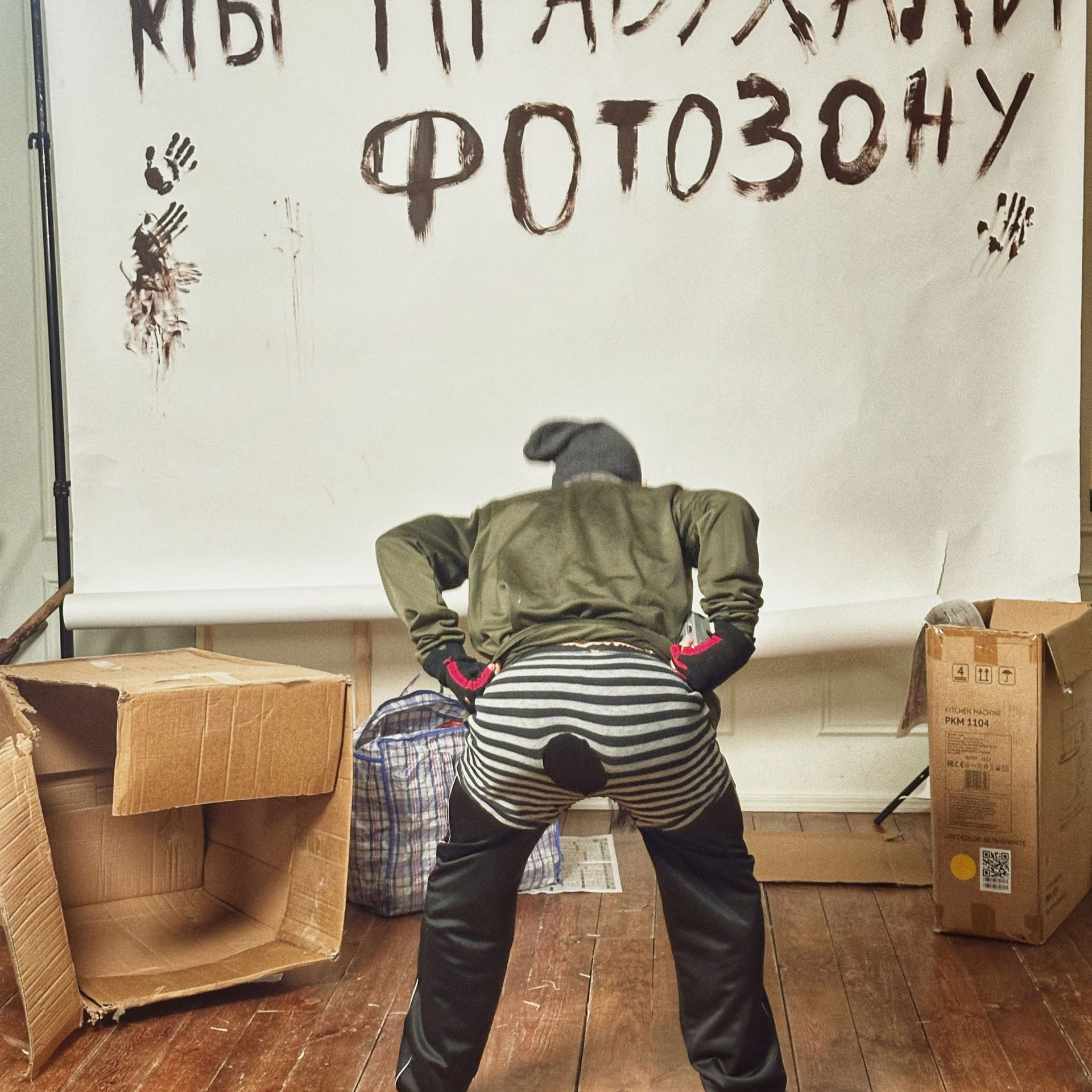 Встреча нового года в Школе фотографии Романа Рыбалёва photoschool.md. Школа Фотографии Романа Рыбалёва. Город Кишинёв, Молдова