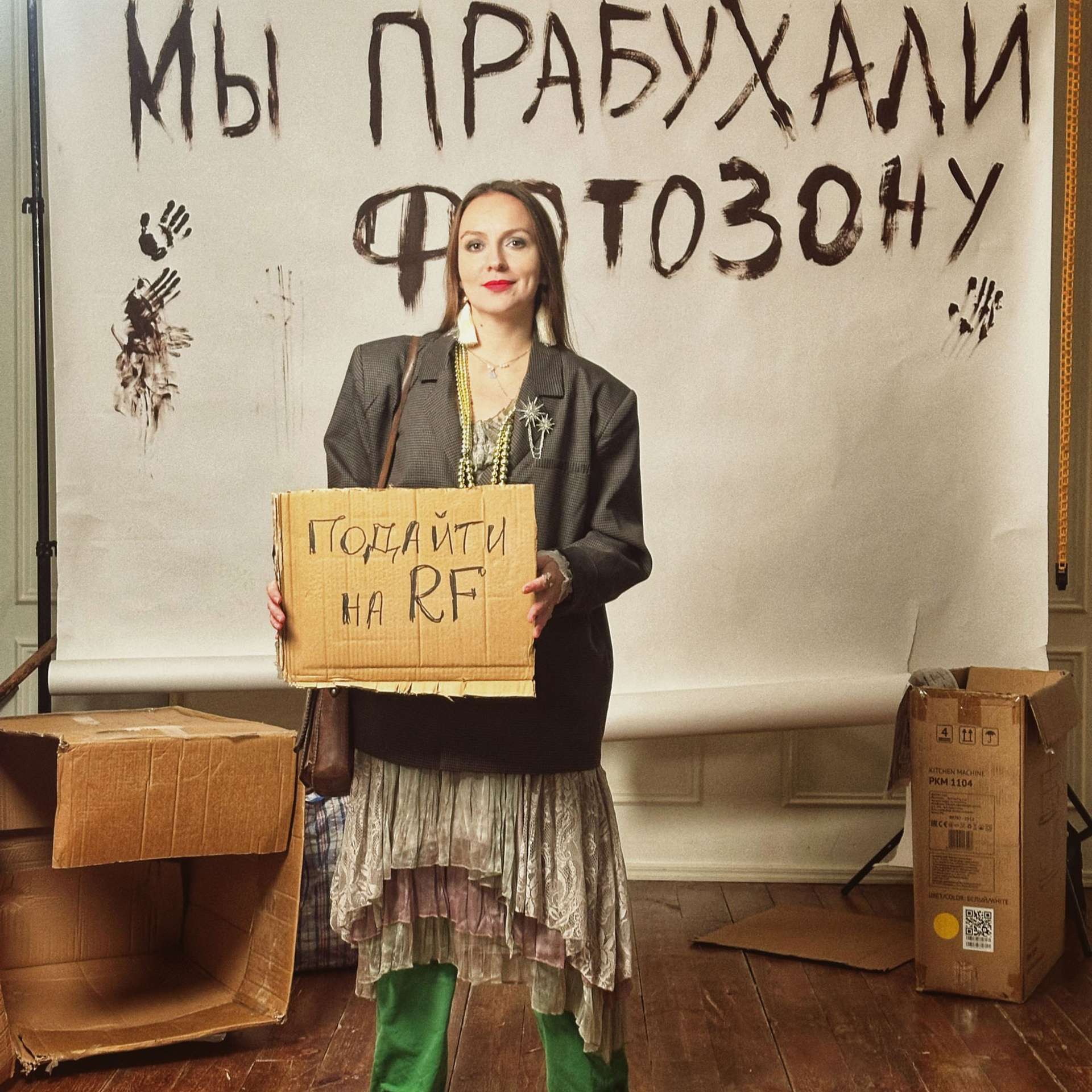 Встреча нового года в Школе фотографии Романа Рыбалёва photoschool.md. Школа Фотографии Романа Рыбалёва. Город Кишинёв, Молдова