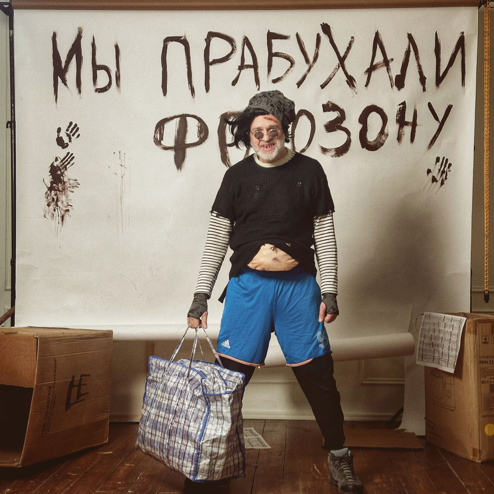 Встреча нового года в Школе фотографии Романа Рыбалёва photoschool.md. Школа Фотографии Романа Рыбалёва. Город Кишинёв, Молдова