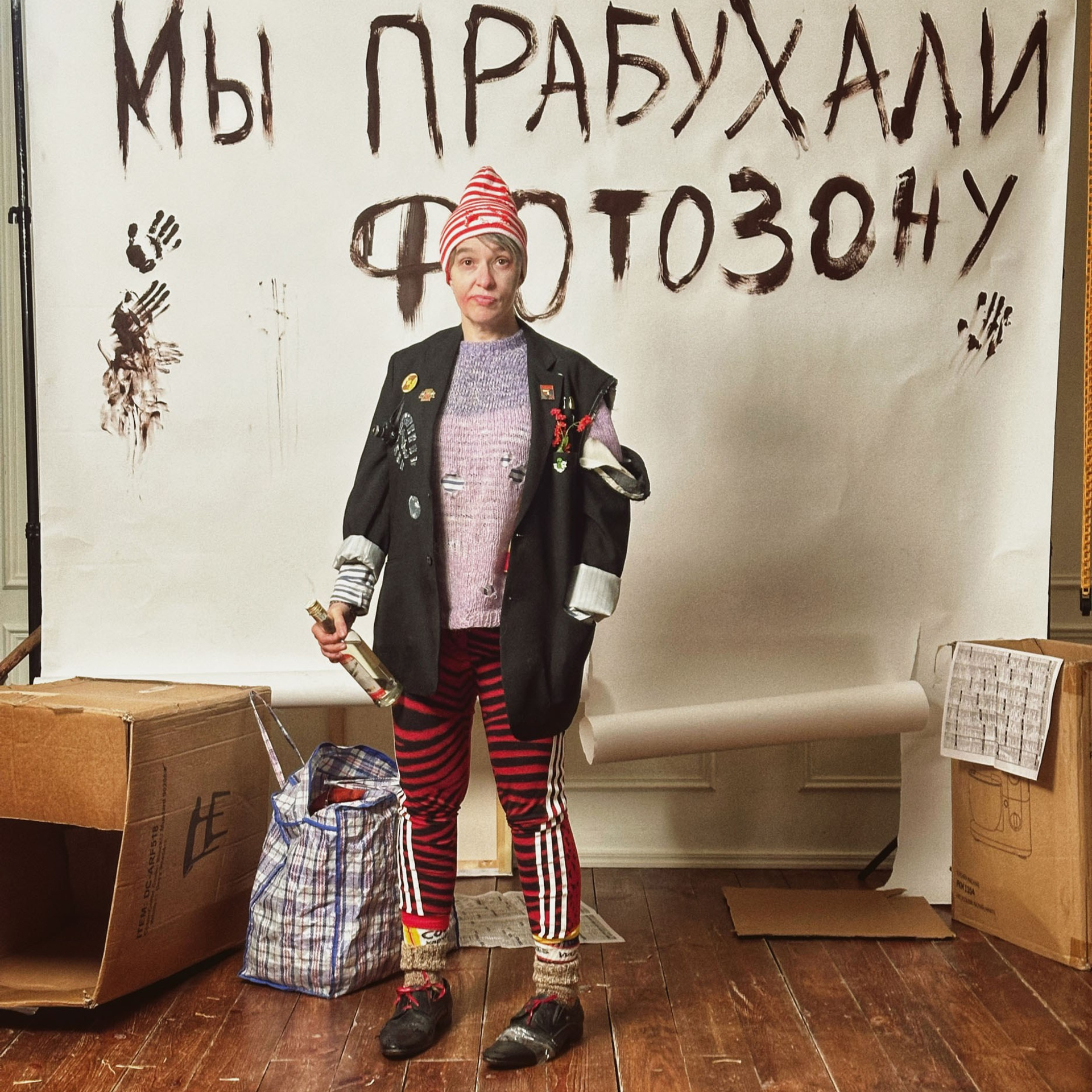 Встреча нового года в Школе фотографии Романа Рыбалёва photoschool.md. Школа Фотографии Романа Рыбалёва. Город Кишинёв, Молдова