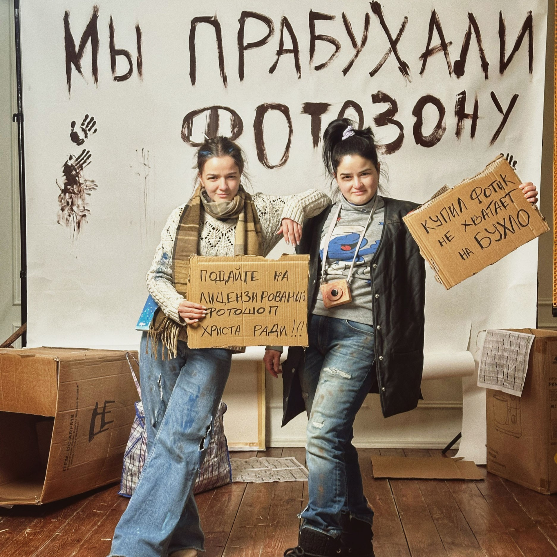 Встреча нового года в Школе фотографии Романа Рыбалёва photoschool.md. Школа Фотографии Романа Рыбалёва. Город Кишинёв, Молдова