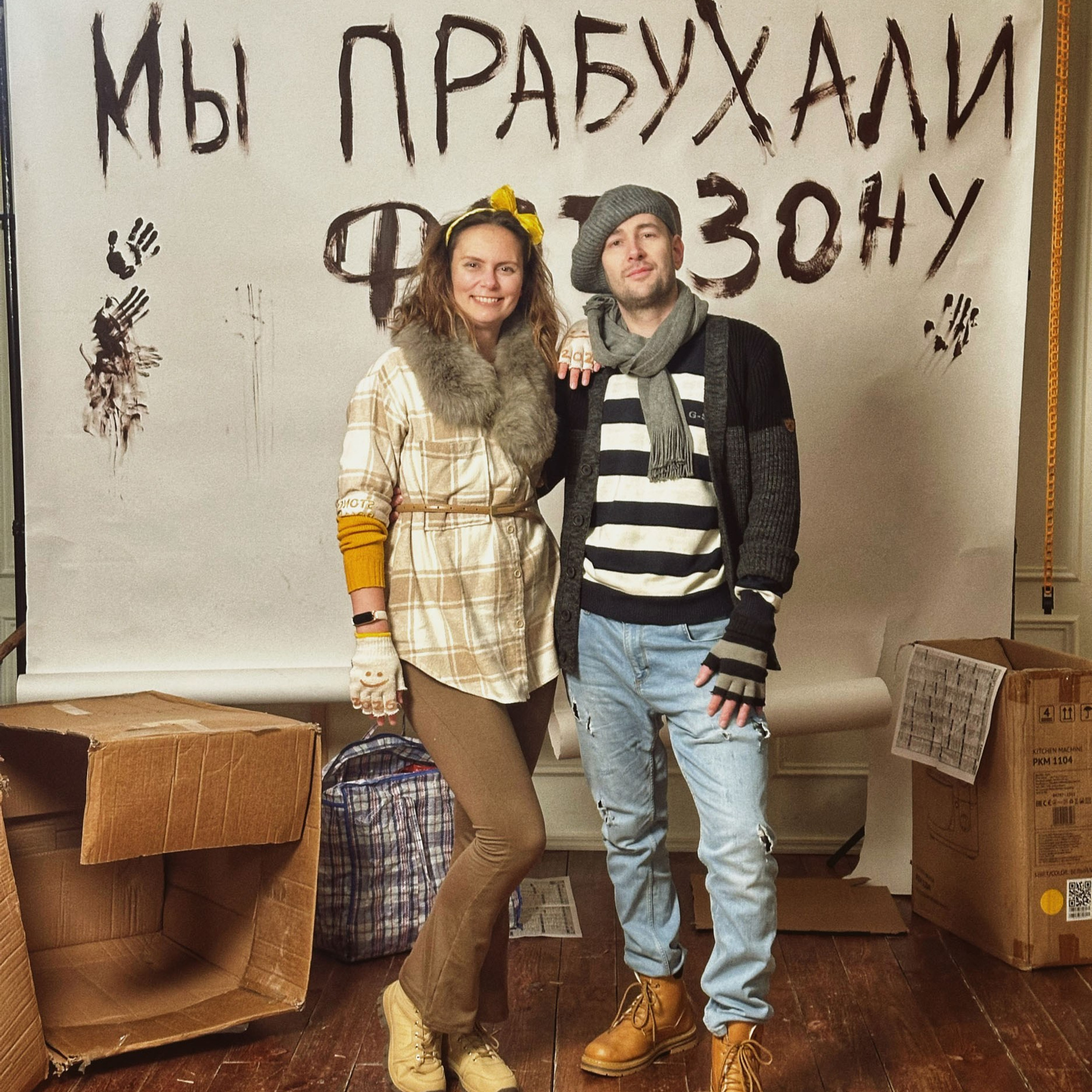 Встреча нового года в Школе фотографии Романа Рыбалёва photoschool.md. Школа Фотографии Романа Рыбалёва. Город Кишинёв, Молдова