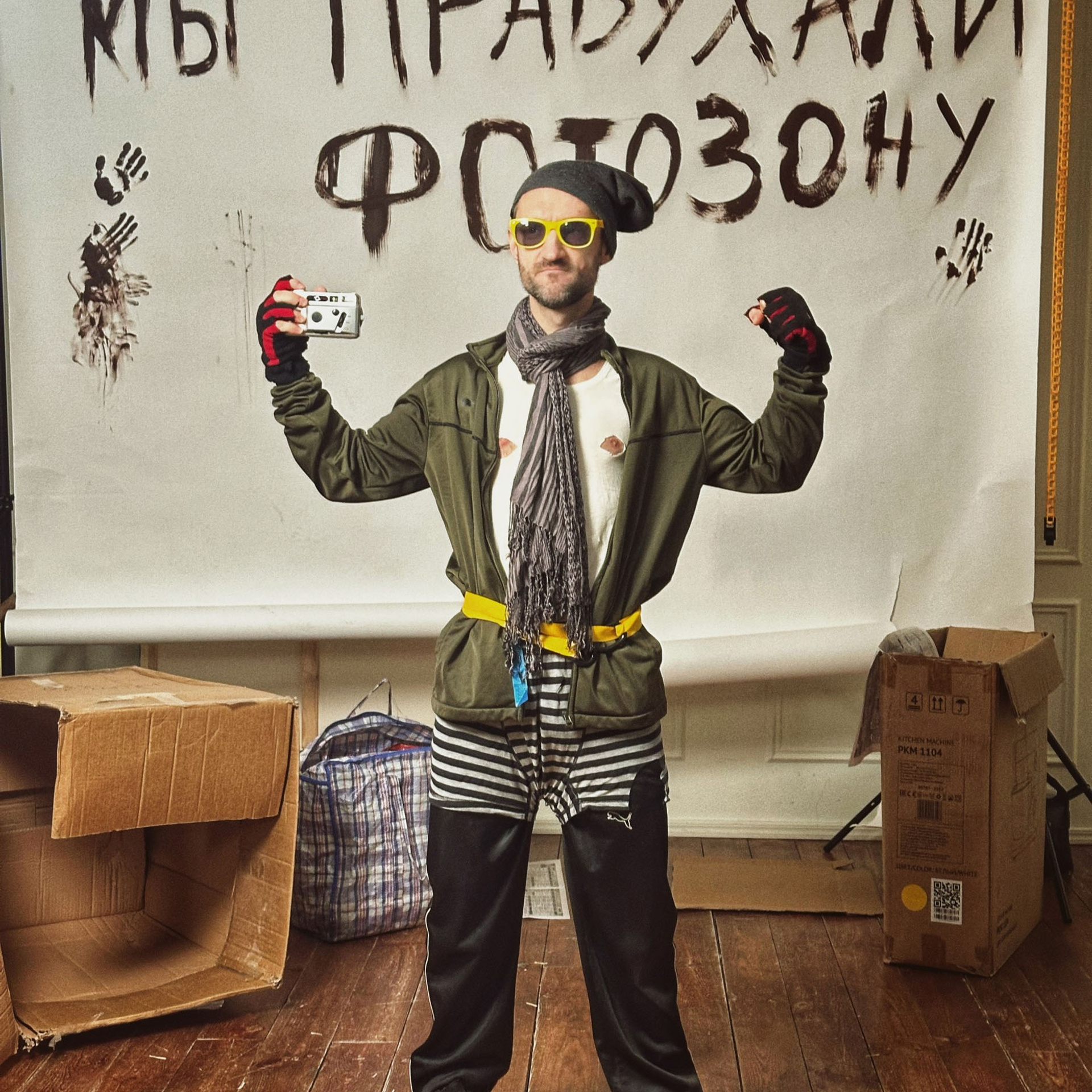 Встреча нового года в Школе фотографии Романа Рыбалёва photoschool.md. Школа Фотографии Романа Рыбалёва. Город Кишинёв, Молдова