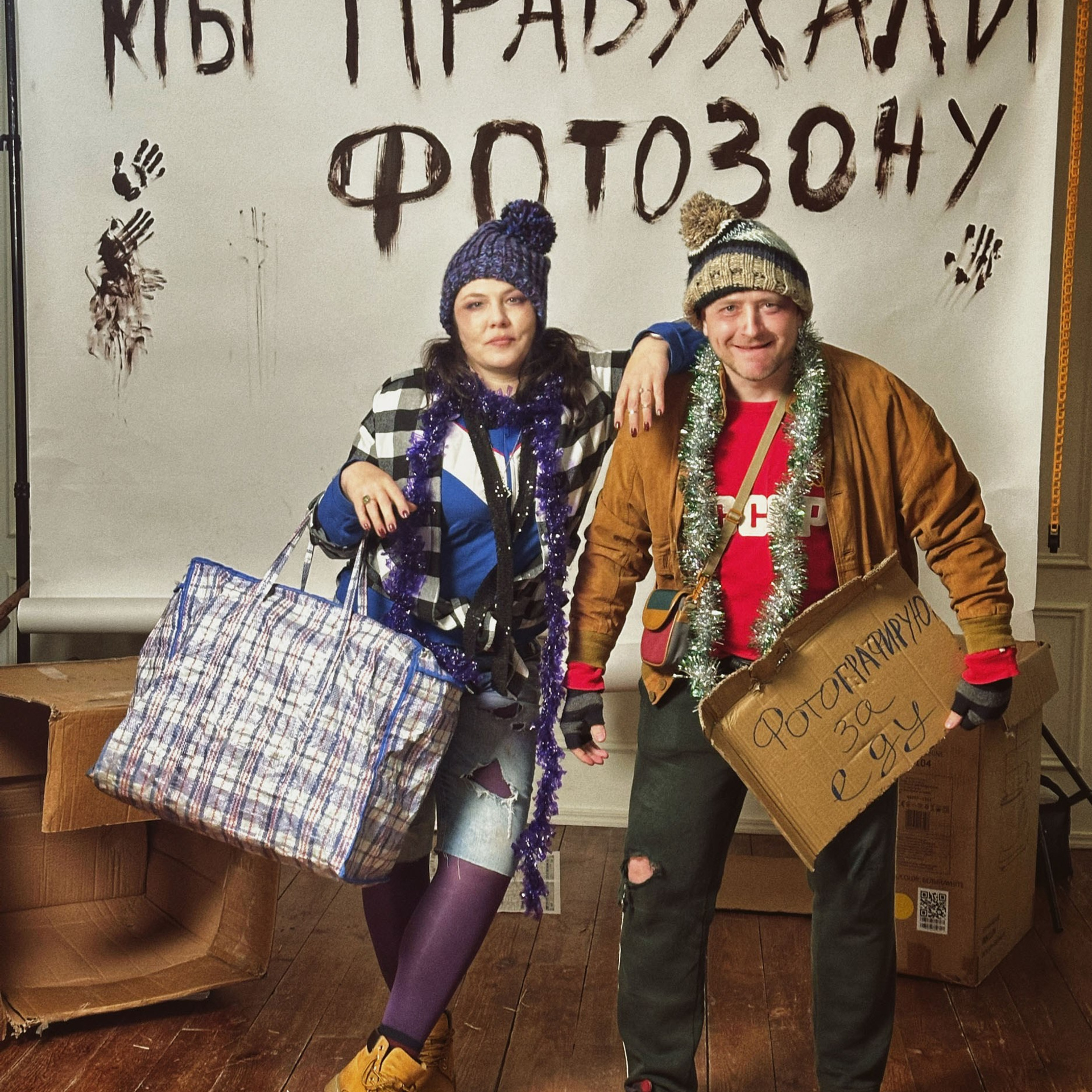 Встреча нового года в Школе фотографии Романа Рыбалёва photoschool.md. Школа Фотографии Романа Рыбалёва. Город Кишинёв, Молдова