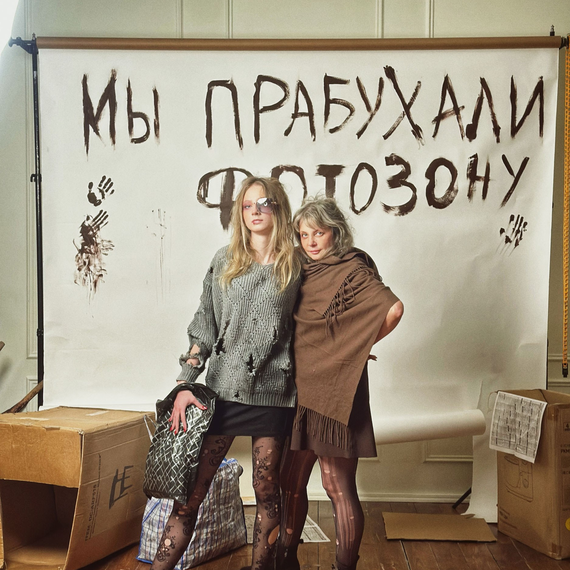 Встреча нового года в Школе фотографии Романа Рыбалёва photoschool.md. Школа Фотографии Романа Рыбалёва. Город Кишинёв, Молдова