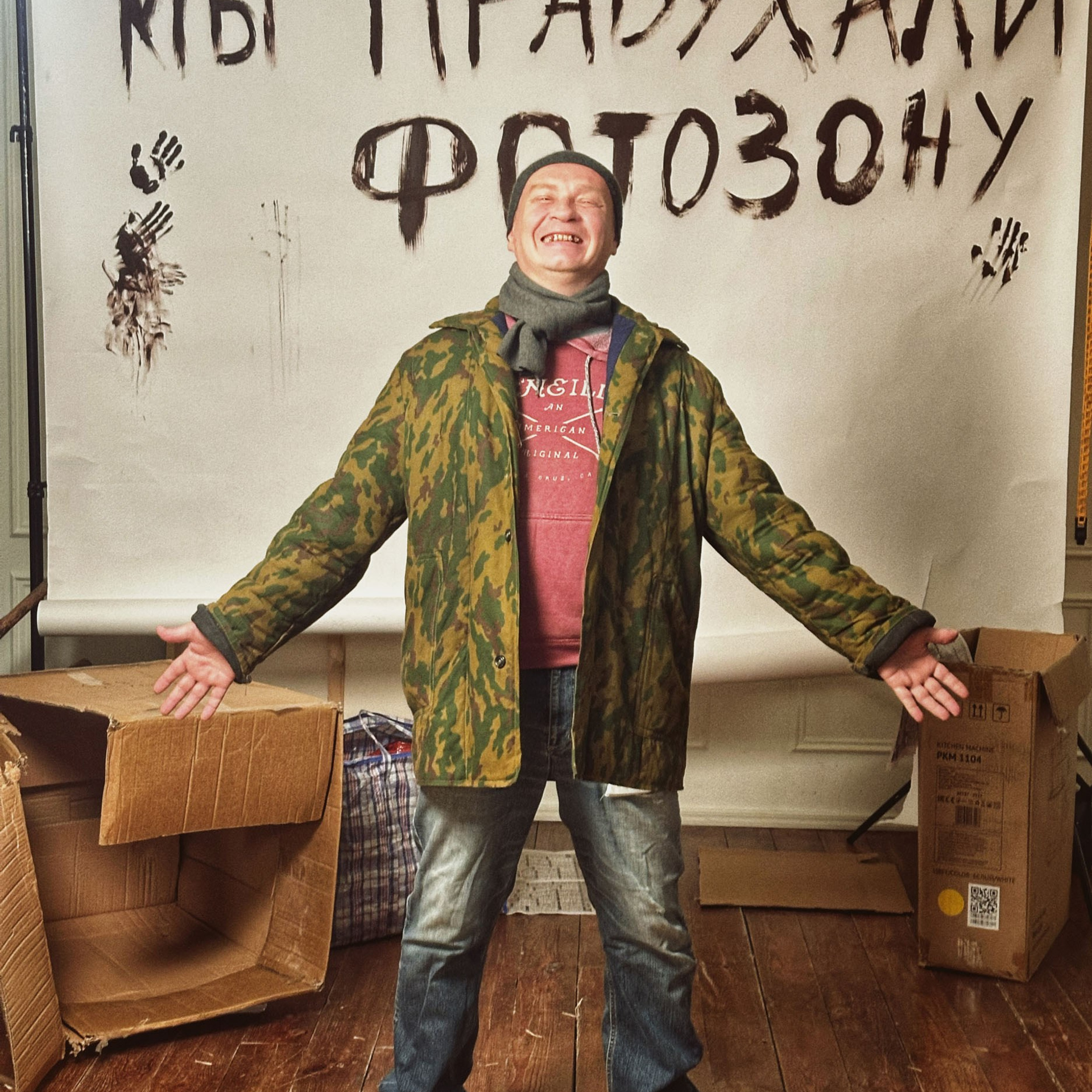 Встреча нового года в Школе фотографии Романа Рыбалёва photoschool.md. Школа Фотографии Романа Рыбалёва. Город Кишинёв, Молдова