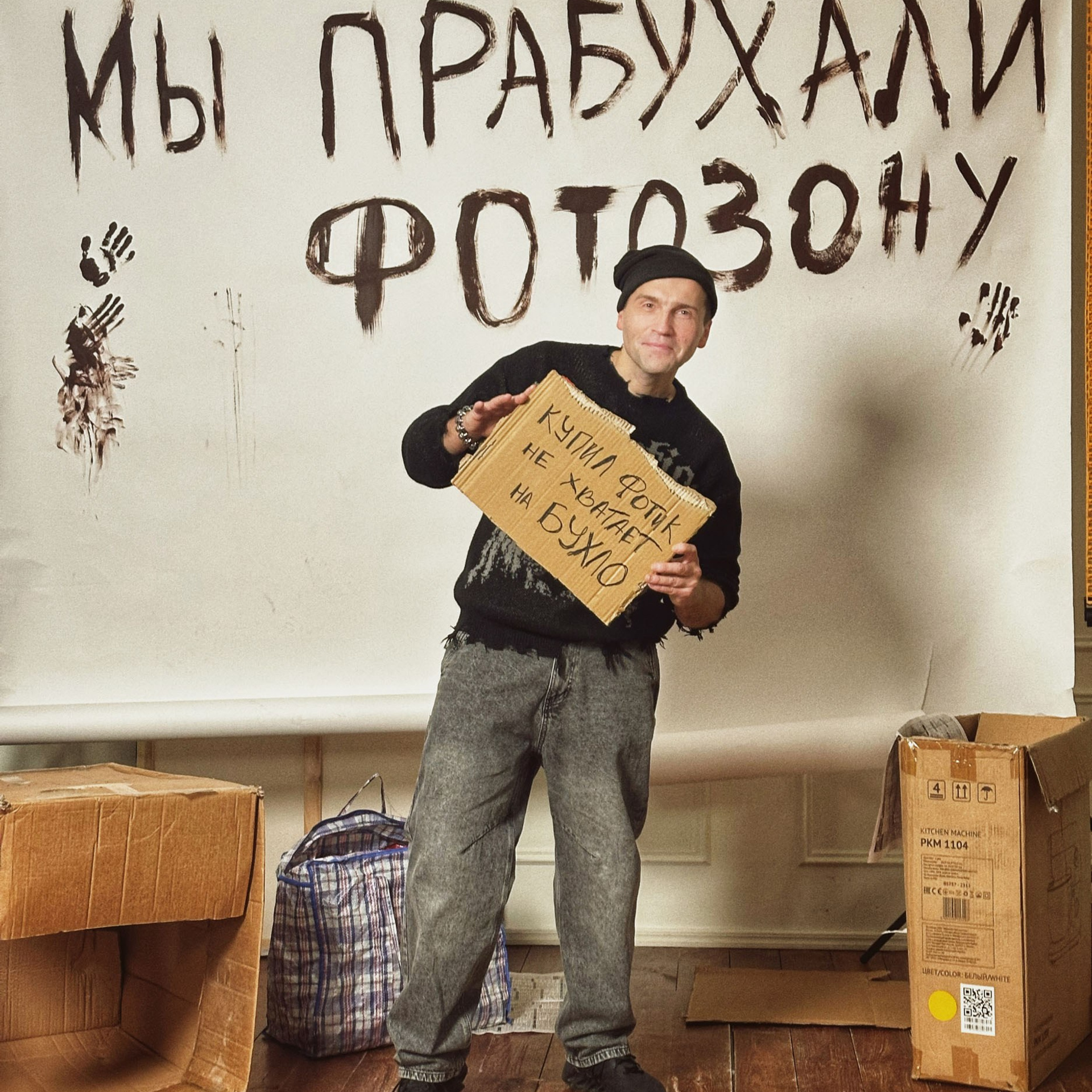 Встреча нового года в Школе фотографии Романа Рыбалёва photoschool.md. Школа Фотографии Романа Рыбалёва. Город Кишинёв, Молдова