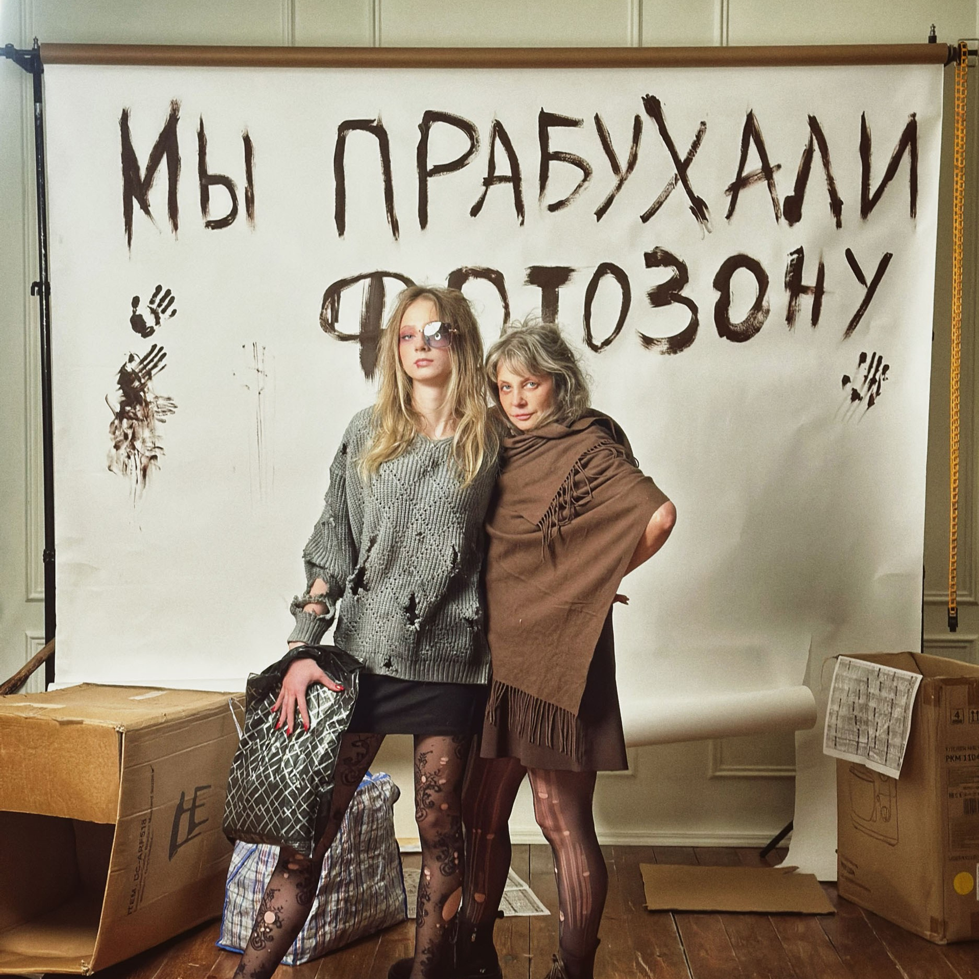 Встреча нового года в Школе фотографии Романа Рыбалёва photoschool.md. Школа Фотографии Романа Рыбалёва. Город Кишинёв, Молдова