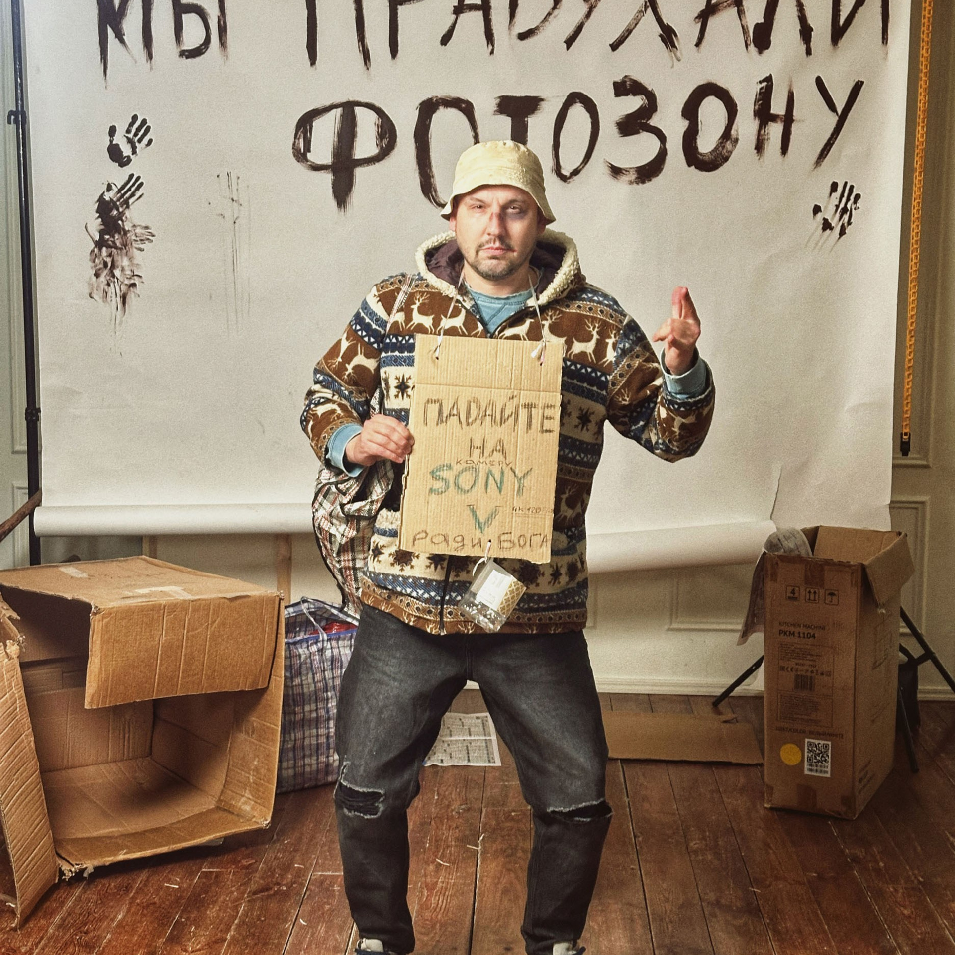 Встреча нового года в Школе фотографии Романа Рыбалёва photoschool.md. Школа Фотографии Романа Рыбалёва. Город Кишинёв, Молдова