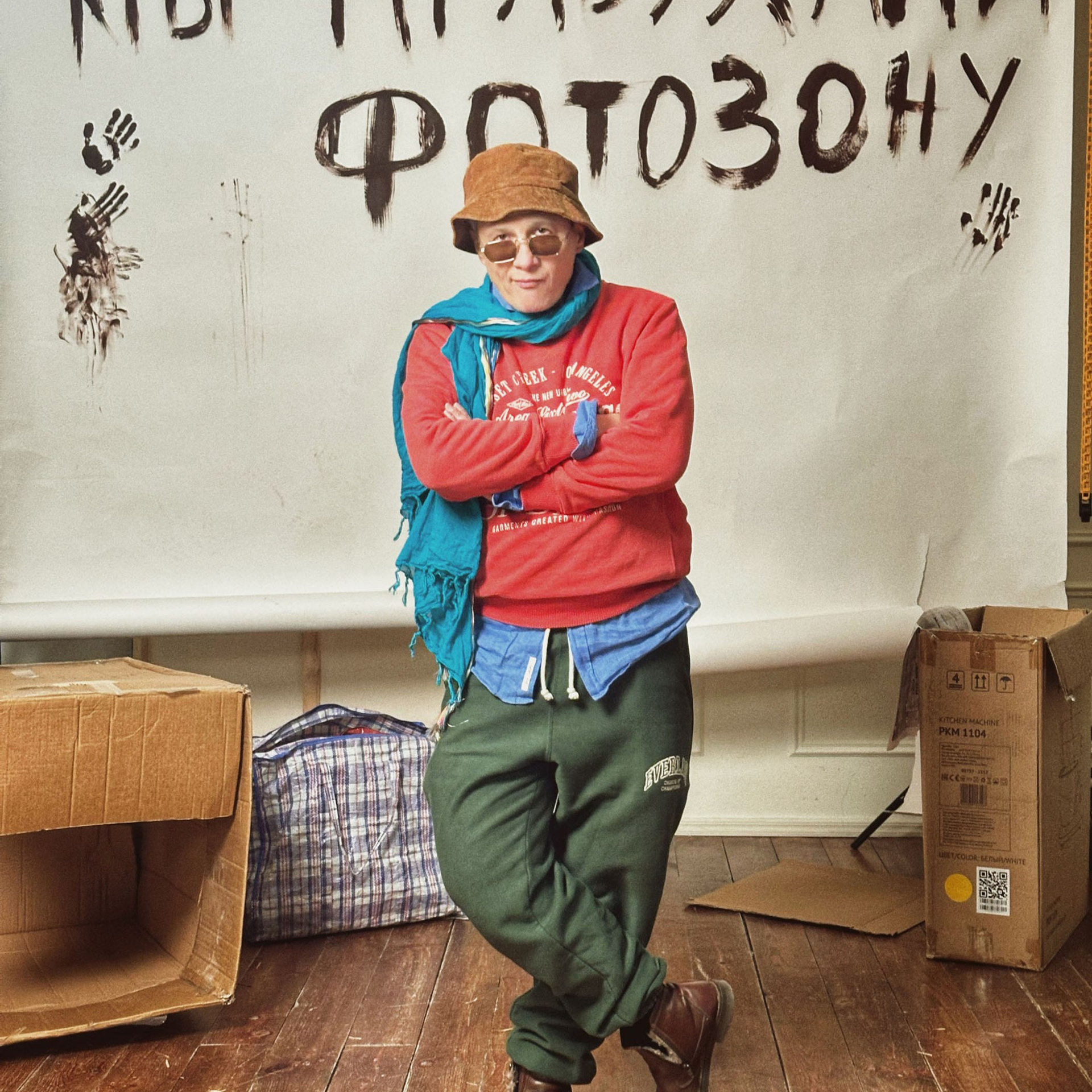 Встреча нового года в Школе фотографии Романа Рыбалёва photoschool.md. Школа Фотографии Романа Рыбалёва. Город Кишинёв, Молдова