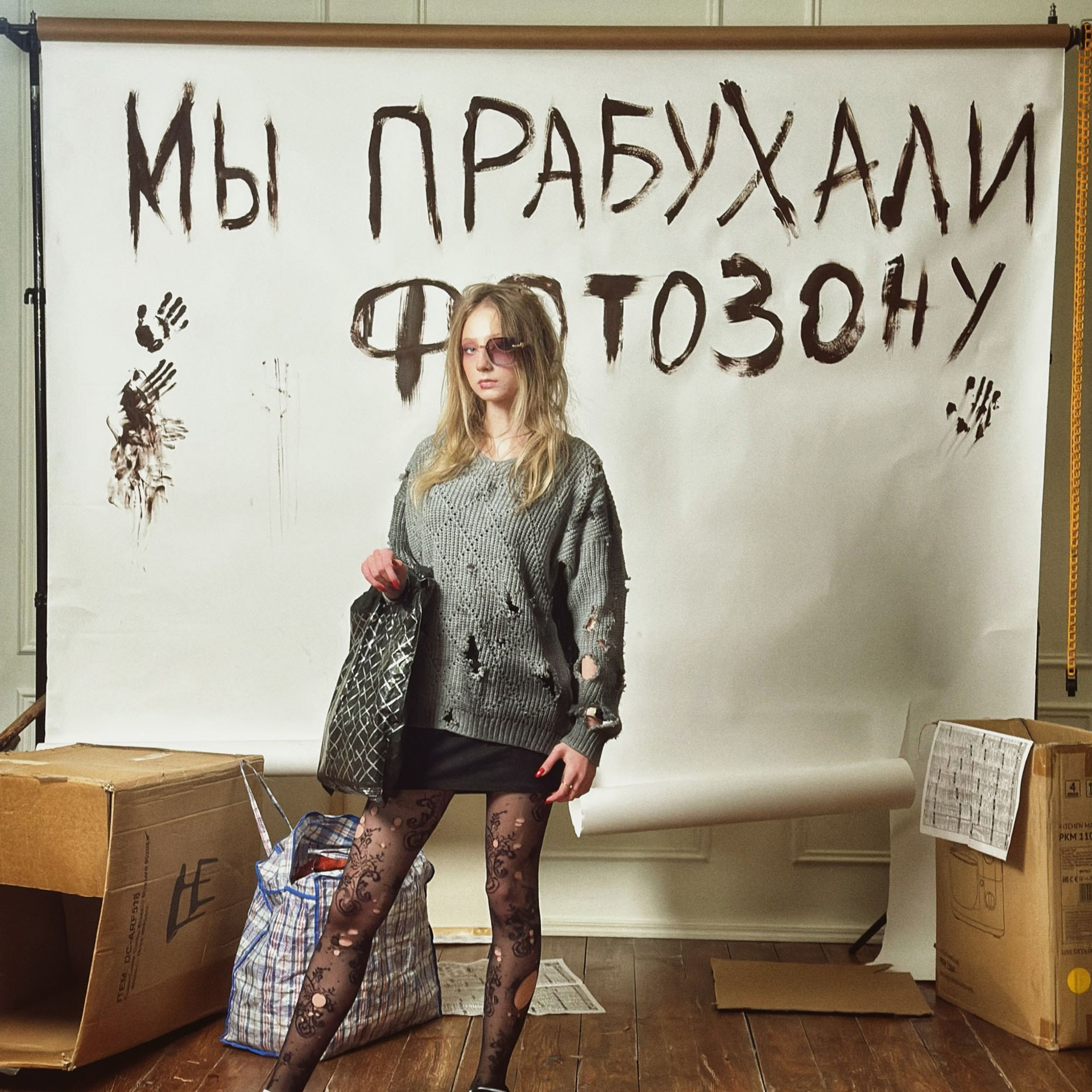 Встреча нового года в Школе фотографии Романа Рыбалёва photoschool.md. Школа Фотографии Романа Рыбалёва. Город Кишинёв, Молдова