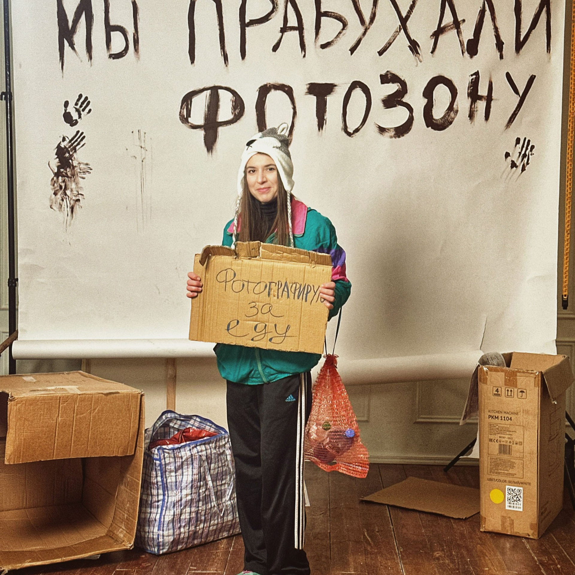 Встреча нового года в Школе фотографии Романа Рыбалёва photoschool.md. Школа Фотографии Романа Рыбалёва. Город Кишинёв, Молдова