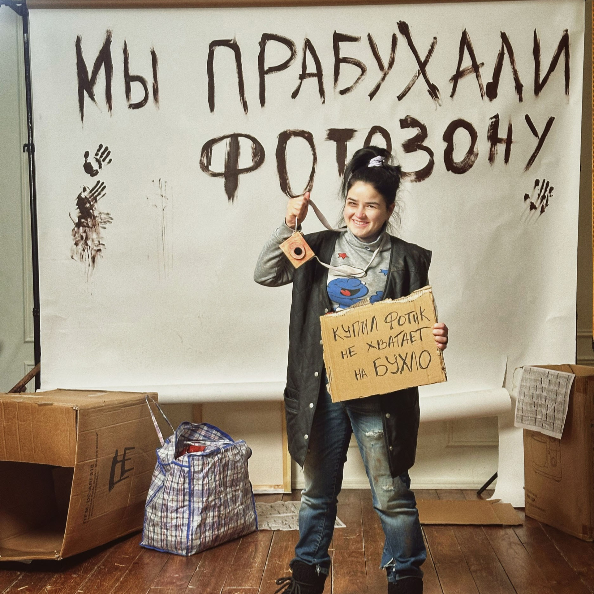 Встреча нового года в Школе фотографии Романа Рыбалёва photoschool.md. Школа Фотографии Романа Рыбалёва. Город Кишинёв, Молдова