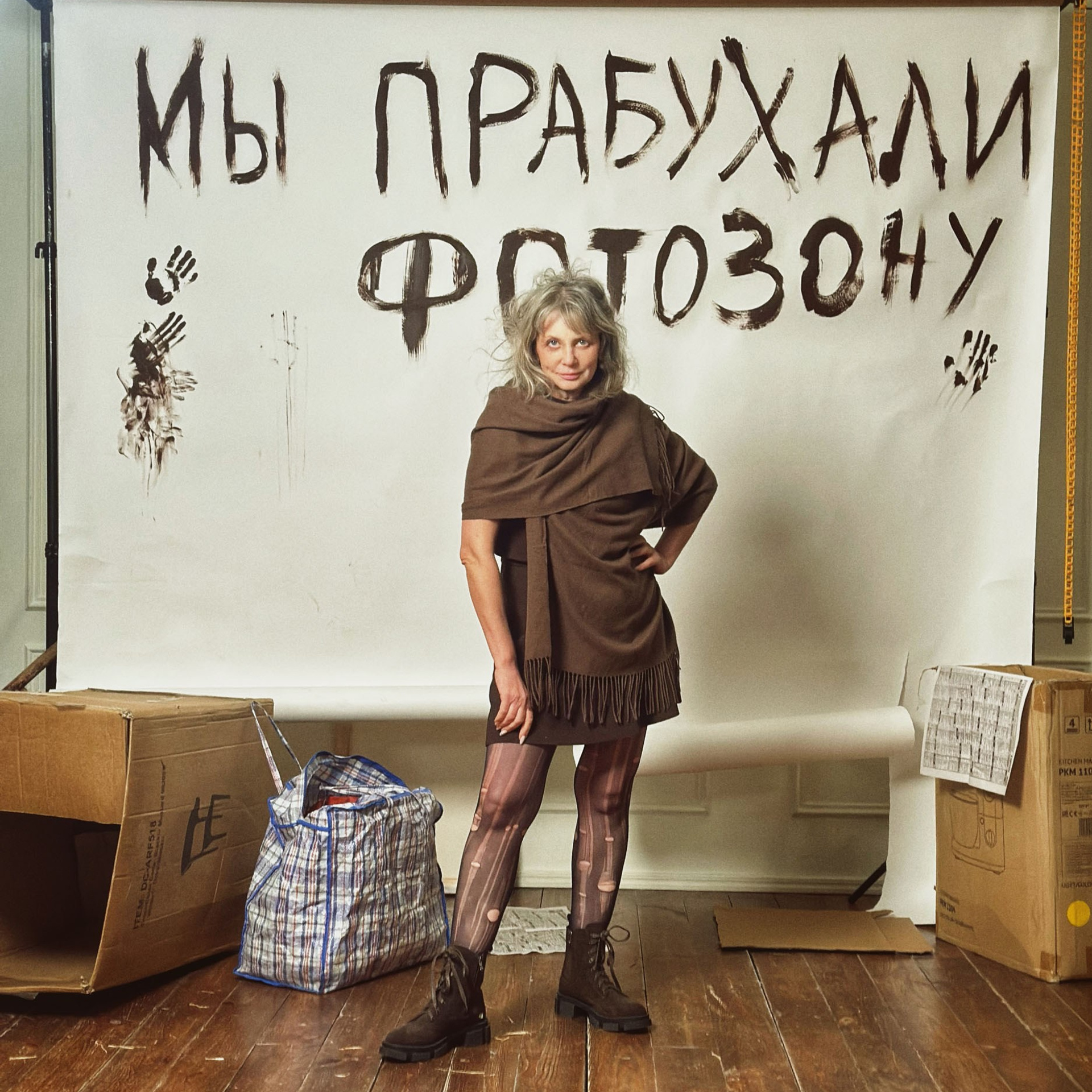 Встреча нового года в Школе фотографии Романа Рыбалёва photoschool.md. Школа Фотографии Романа Рыбалёва. Город Кишинёв, Молдова