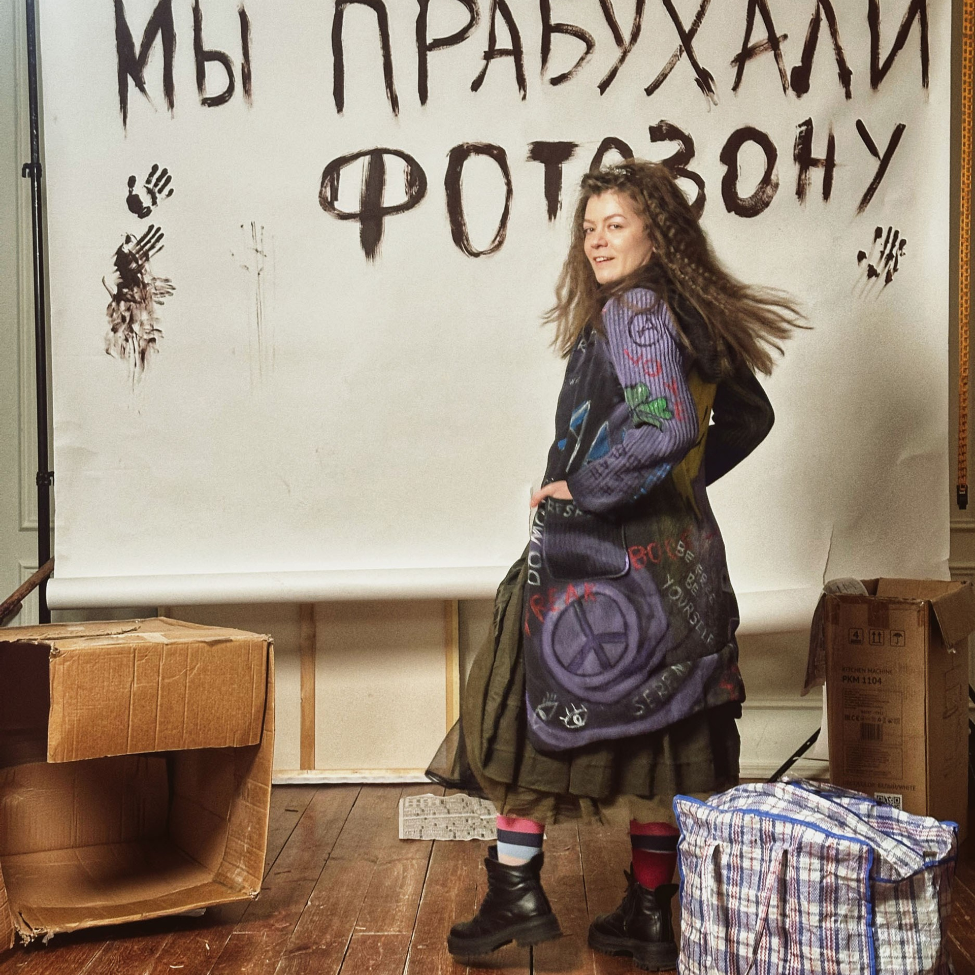 Встреча нового года в Школе фотографии Романа Рыбалёва photoschool.md. Школа Фотографии Романа Рыбалёва. Город Кишинёв, Молдова