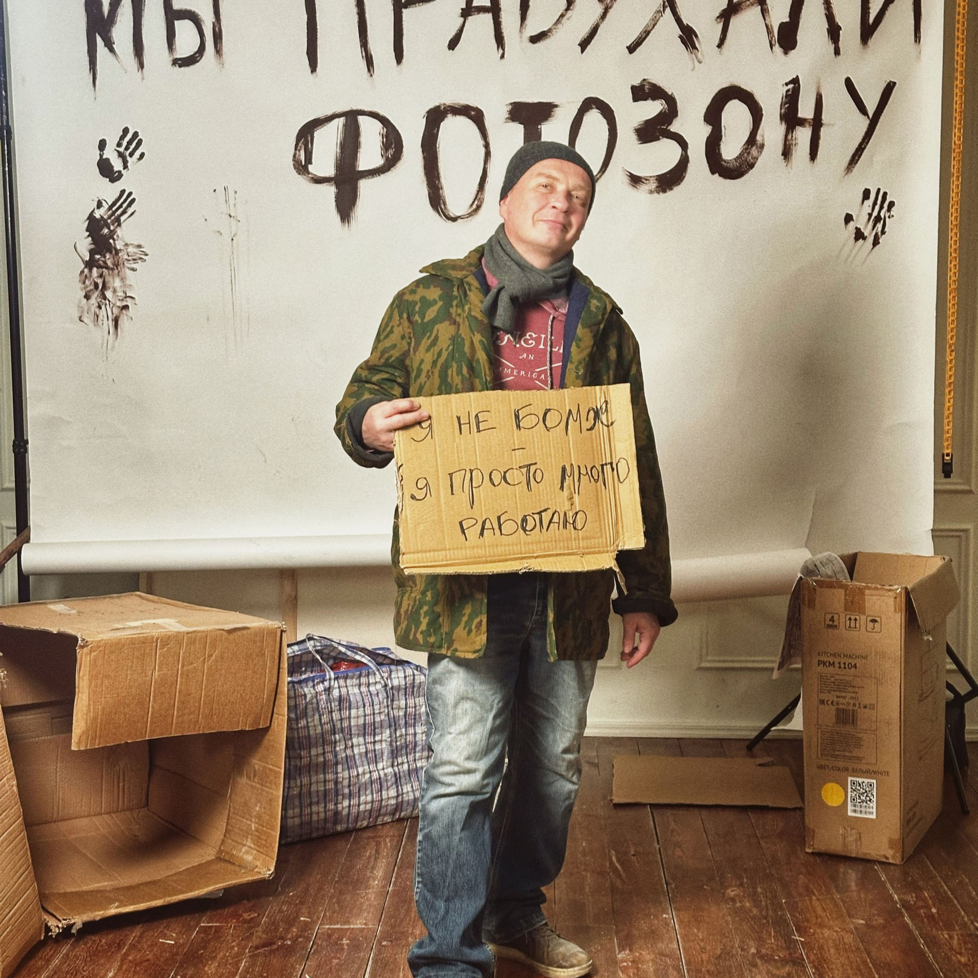 Встреча нового года в Школе фотографии Романа Рыбалёва photoschool.md. Школа Фотографии Романа Рыбалёва. Город Кишинёв, Молдова