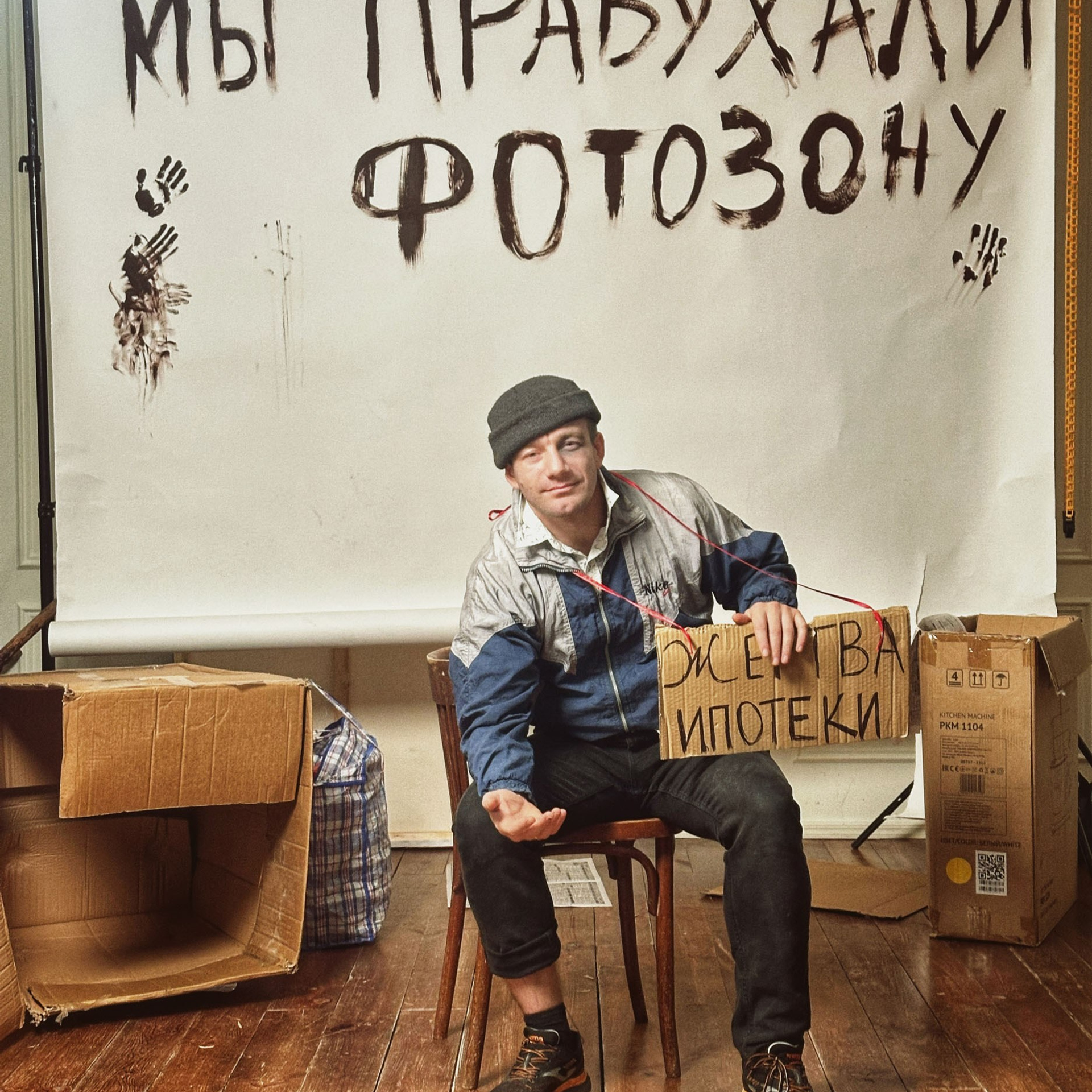 Встреча нового года в Школе фотографии Романа Рыбалёва photoschool.md. Школа Фотографии Романа Рыбалёва. Город Кишинёв, Молдова