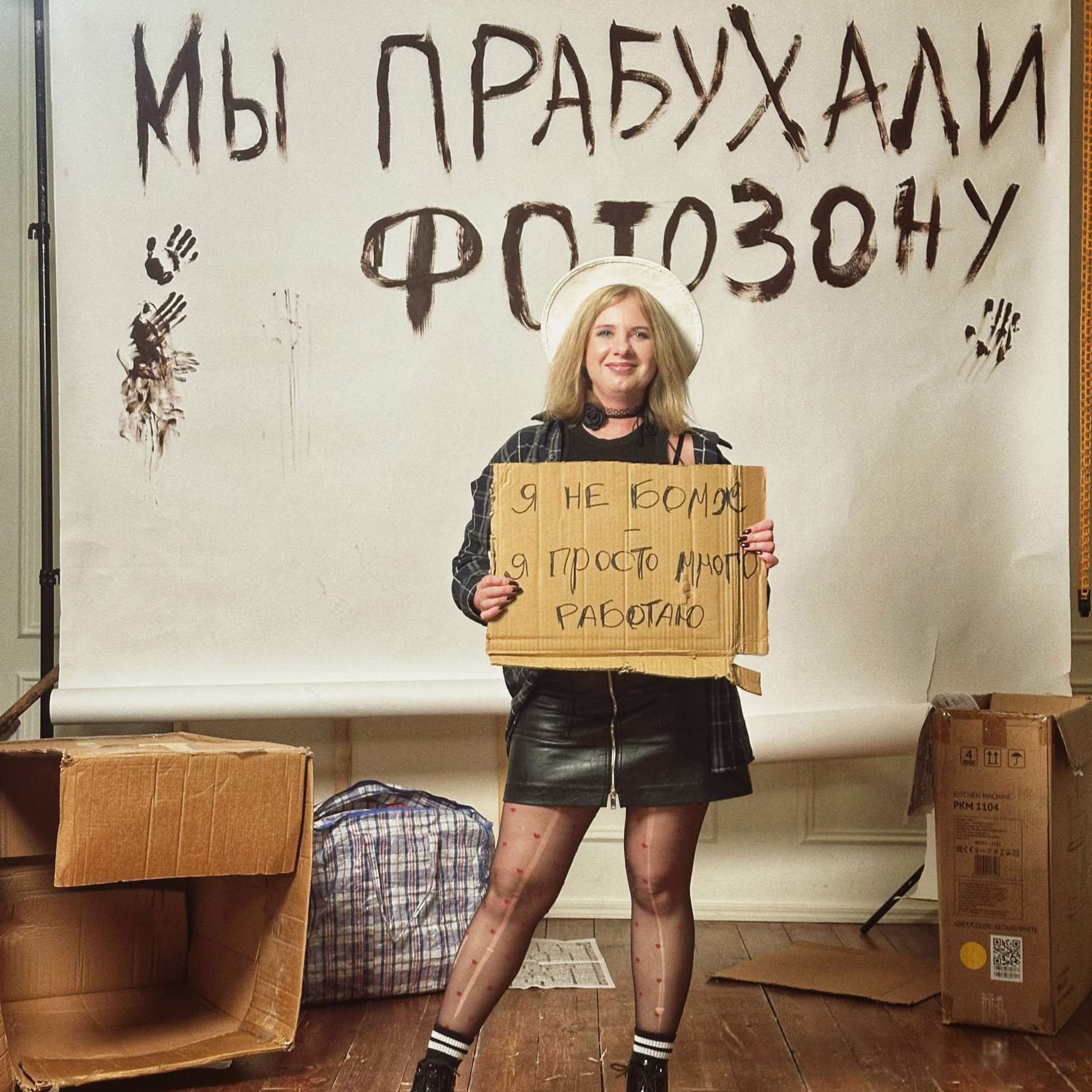 Встреча нового года в Школе фотографии Романа Рыбалёва photoschool.md. Школа Фотографии Романа Рыбалёва. Город Кишинёв, Молдова