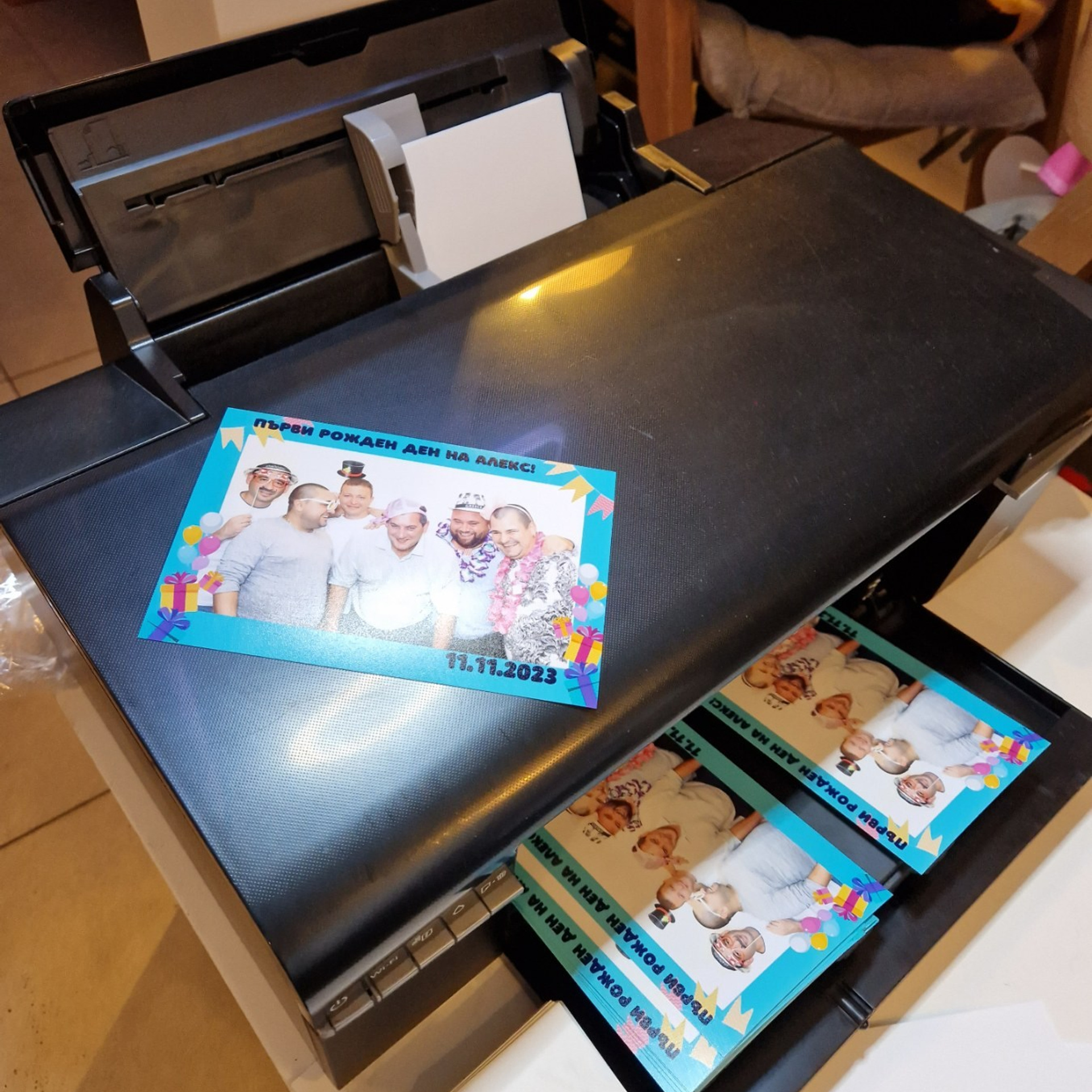 Фотобудка. Фототека