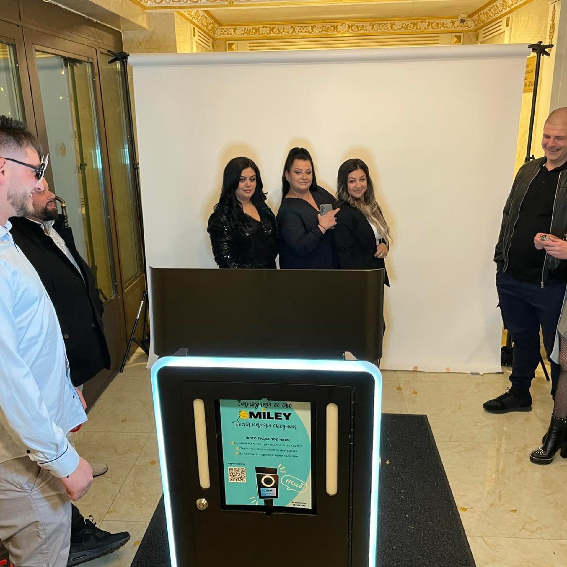 Фотобудка. Фототека