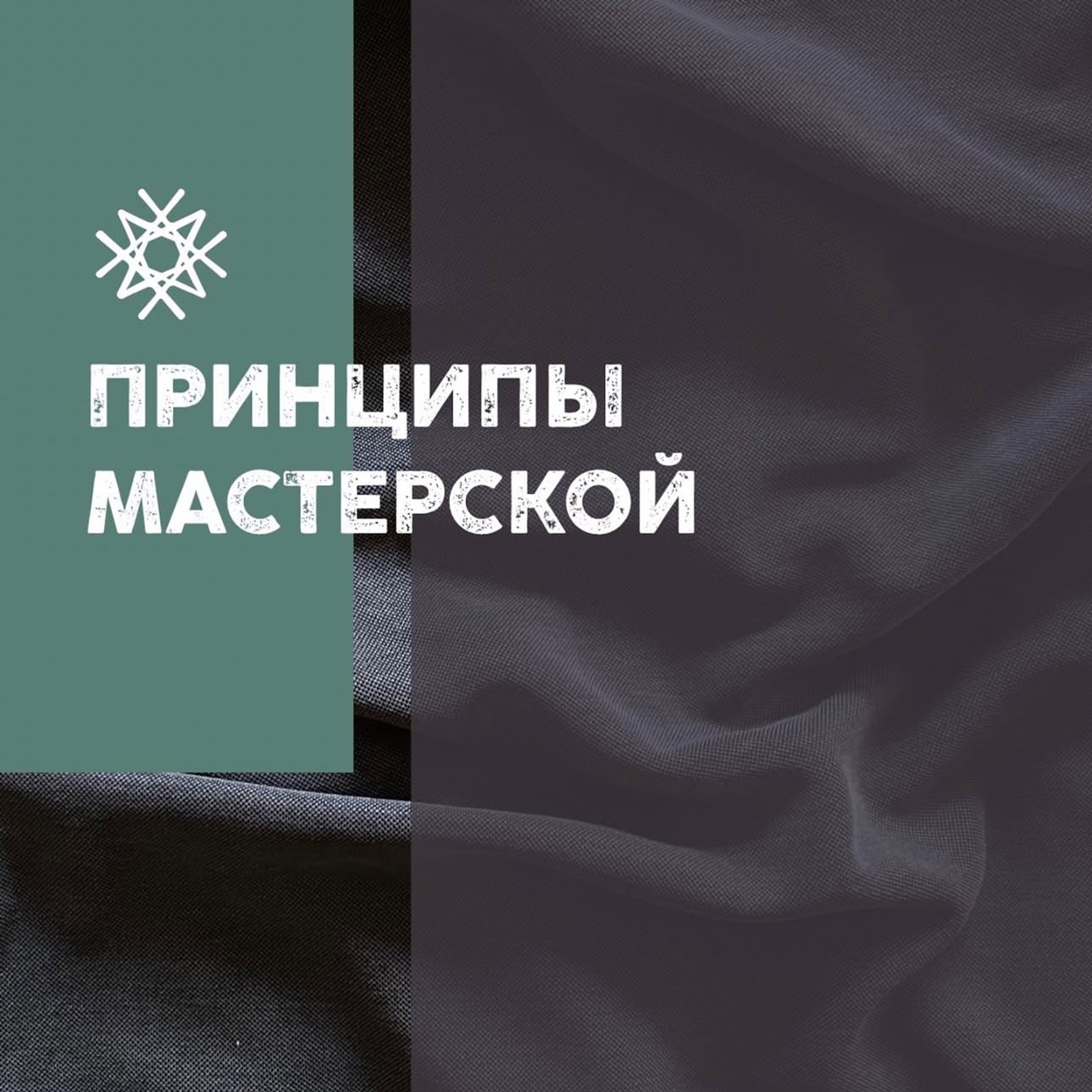 10 ПРИЗНАКОВ НЕ КРИТИКИ