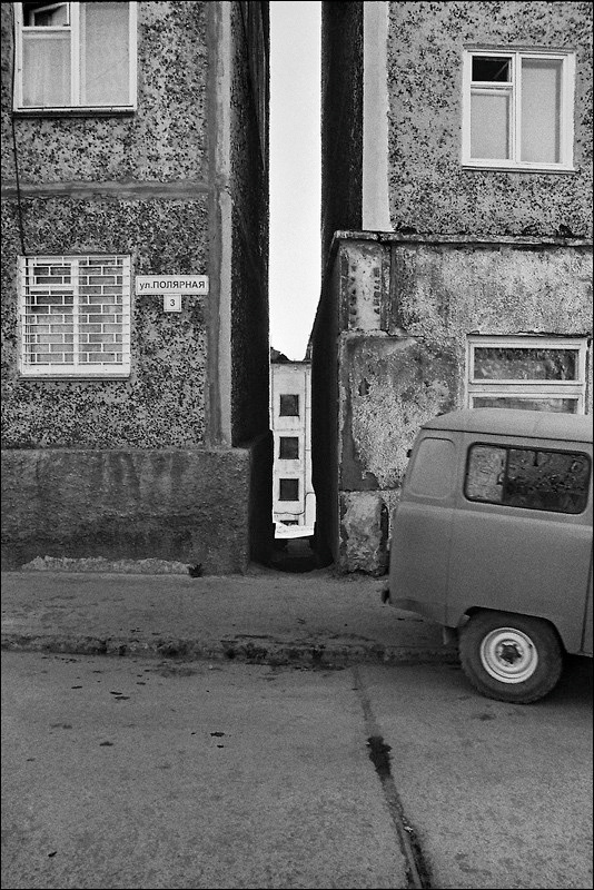 "Street of Pole", settlement of Provideniya, Chukotka, Russia, September 2007