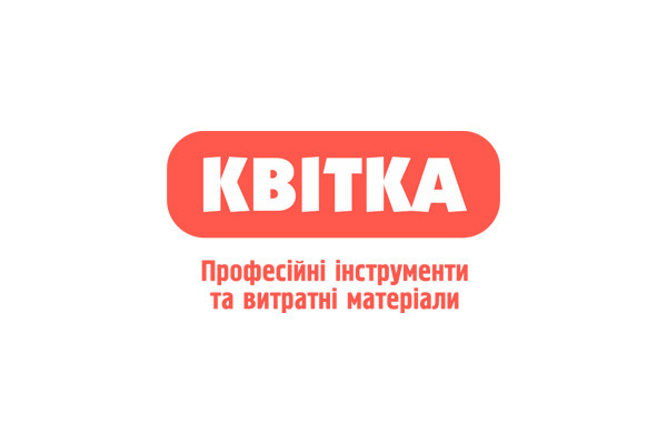 Продакшн. Головна