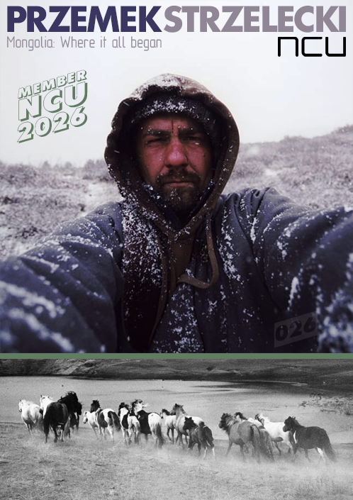 Творческий союз Нога