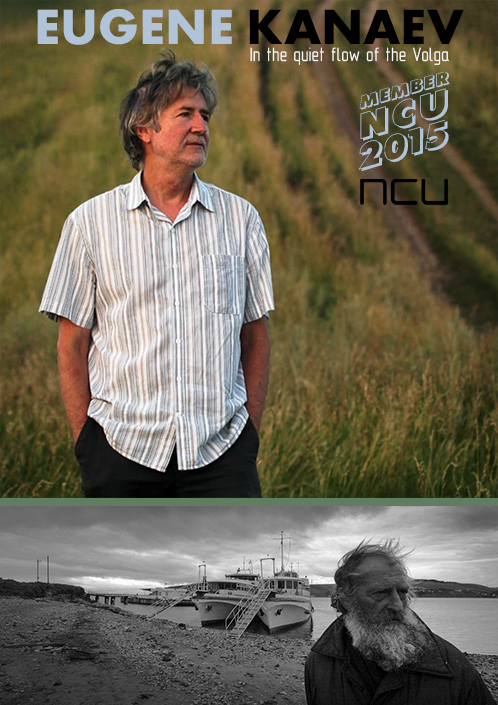 События / Творческий союз Нога. Творческий союз Нога