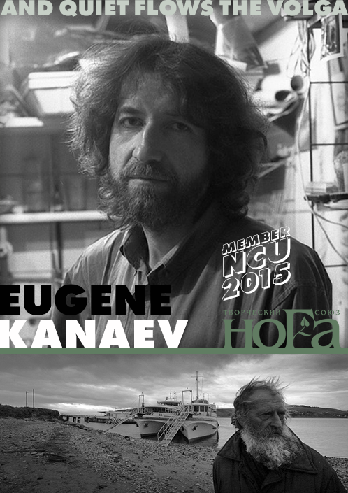 Viktor Ratushny / Odessa: Photos 1985 / New York before and after / Vitebsk 2020. Noga Creative Union