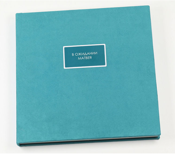 Фотокниги. Марина Тимченко. Фотограф. Житомир