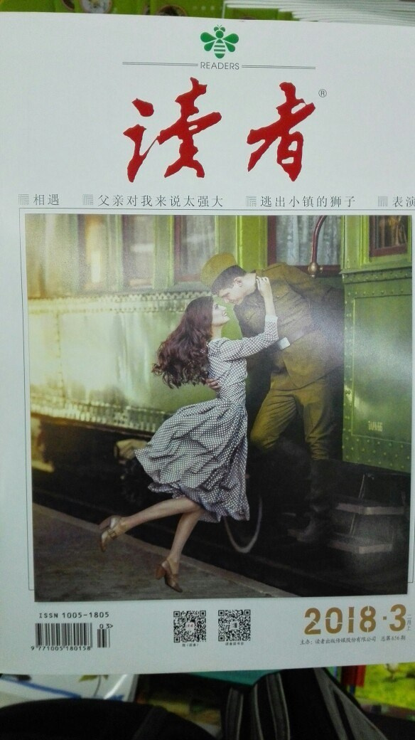 My publications. Art photographer in Amsterdam, the Netherlands Irina Dzhul