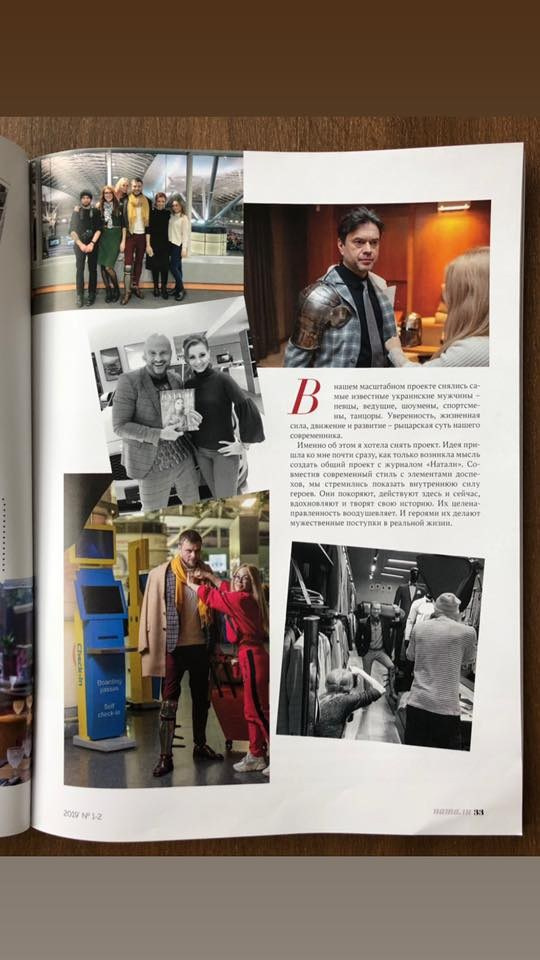 My publications. Art photographer in Amsterdam, the Netherlands Irina Dzhul