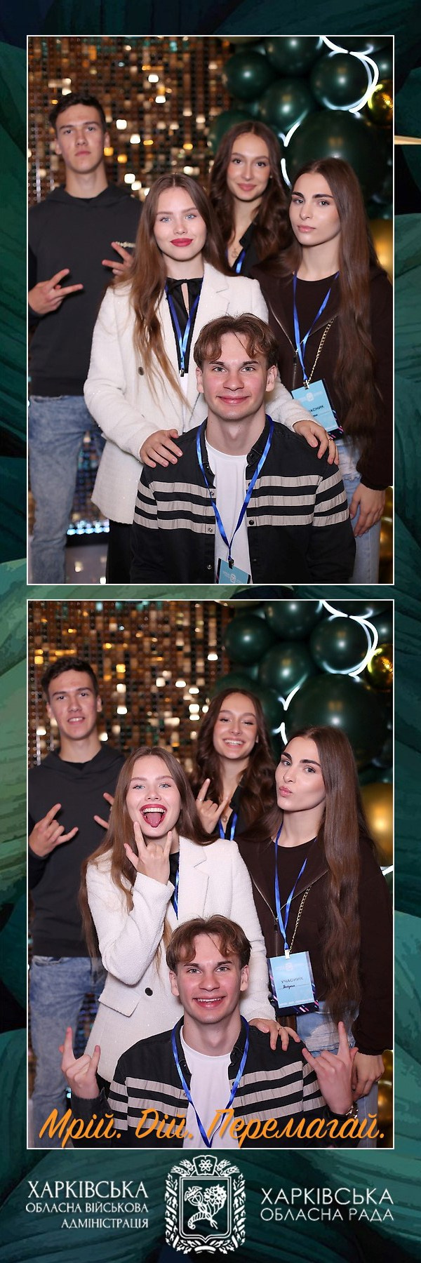 AiR Фотобокс (Photo Box). Оренда інтерактивних фотозон у Харкові