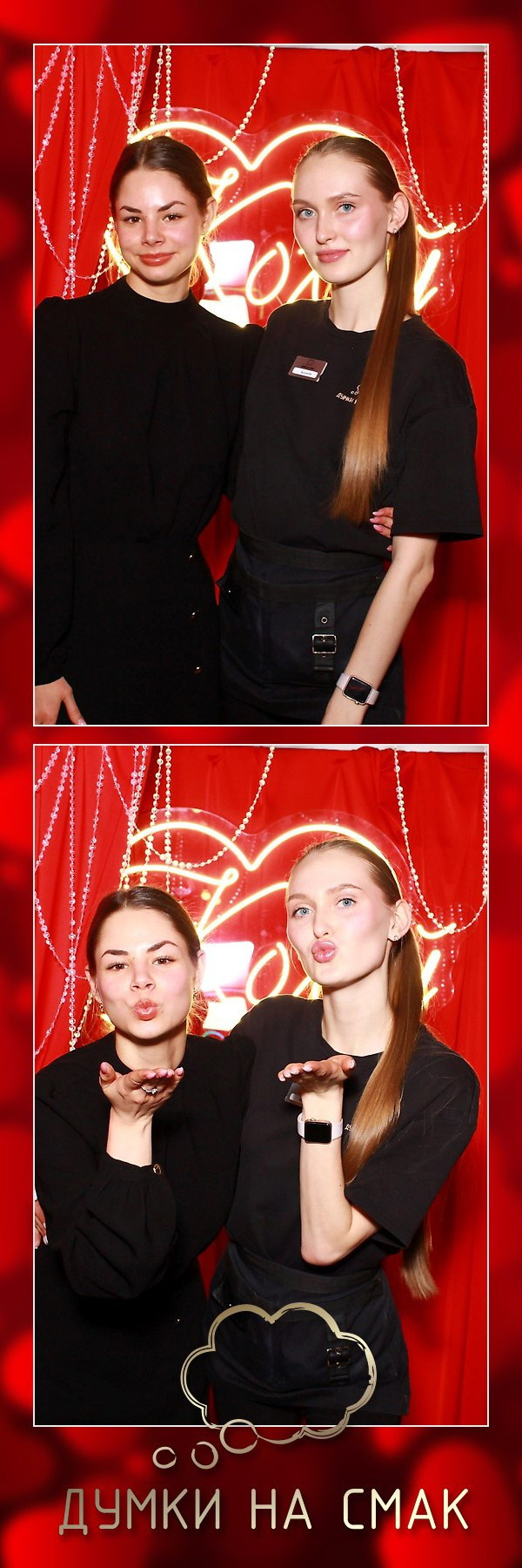 EON Фотобокс (Фотобудка / Photo Box). Оренда інтерактивних фотозон у Харкові