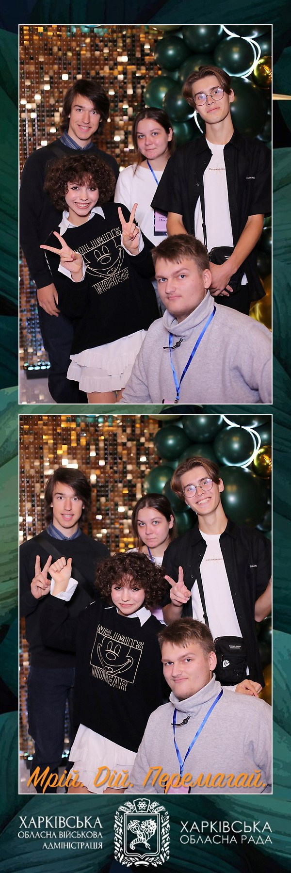 AiR Фотобокс (Photo Box). Оренда інтерактивних фотозон у Харкові