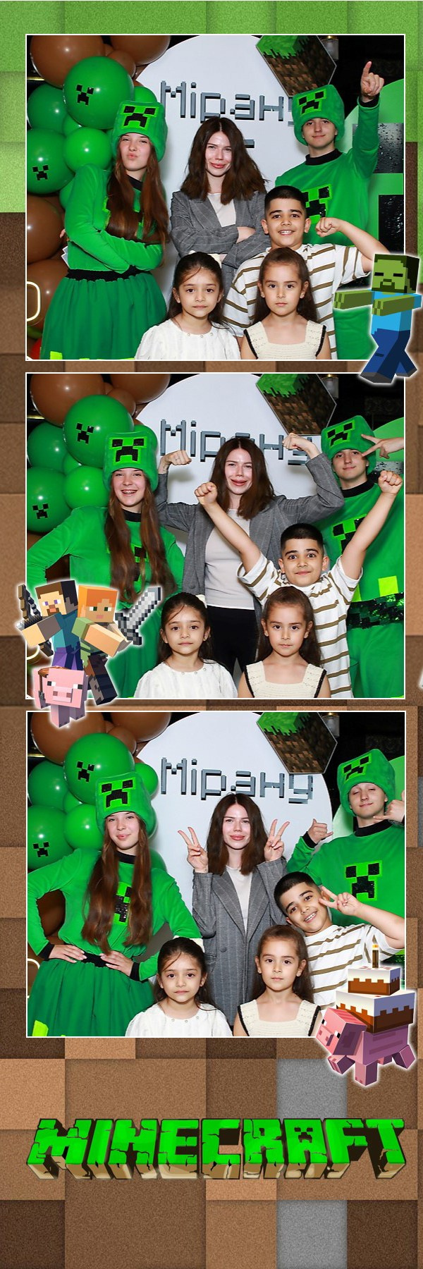 EON Фотобокс (Фотобудка / Photo Box). Оренда інтерактивних фотозон у Харкові
