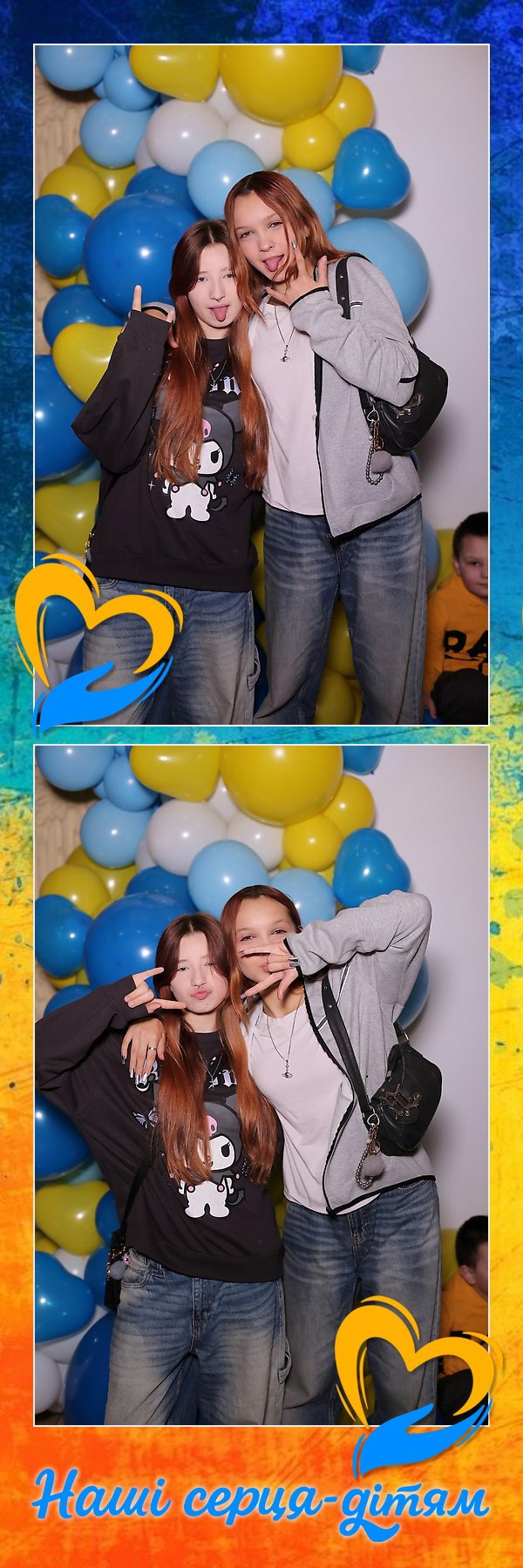 AiR Фотобокс (Photo Box). Оренда інтерактивних фотозон у Харкові