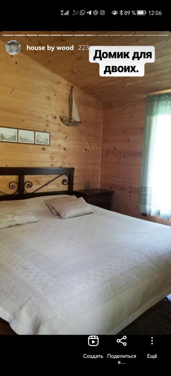 Йога ретрит в Италии. Йога-Ретрит в Турции