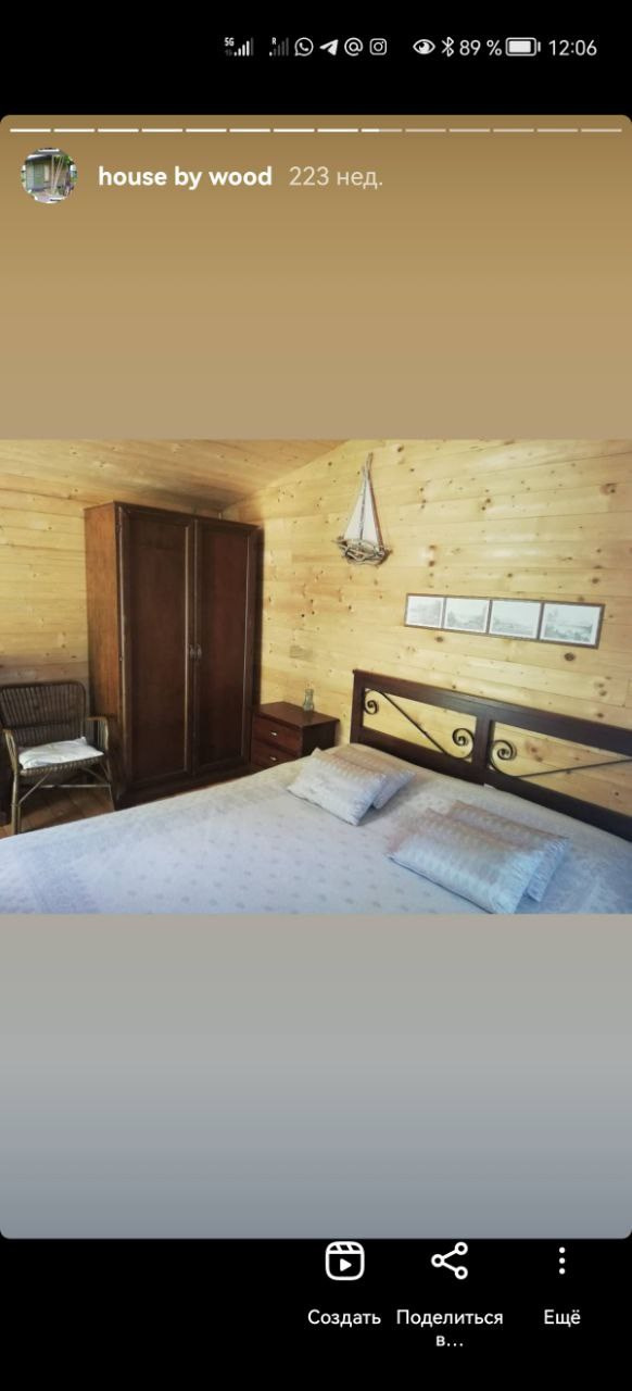 Йога ретрит в Италии. Йога-Ретрит в Турции