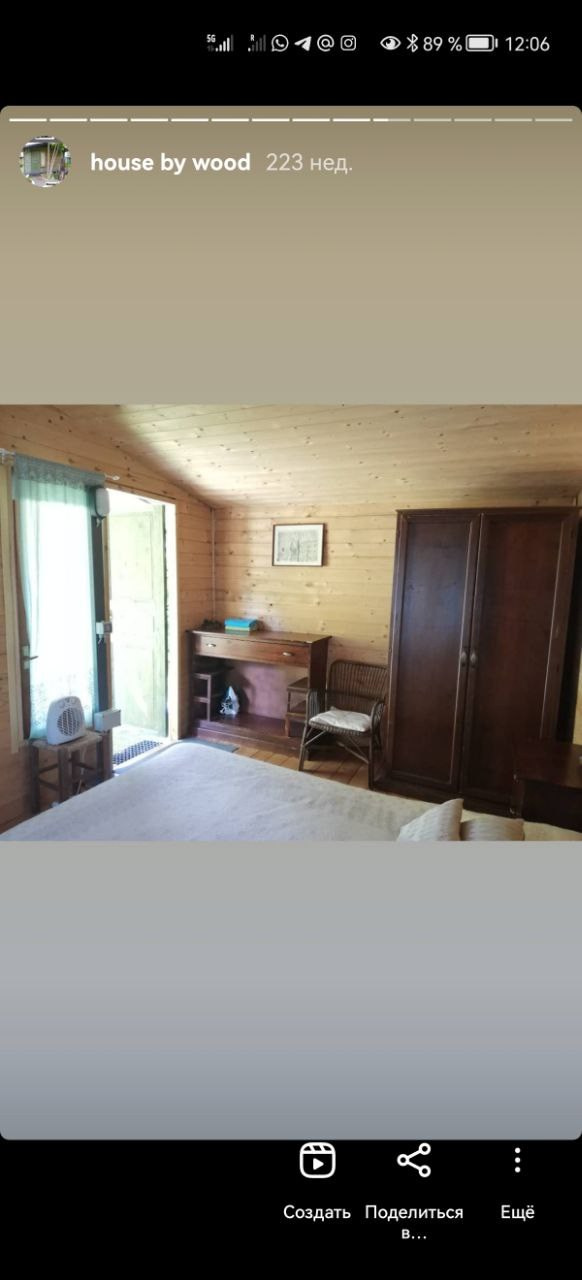 Йога ретрит в Италии. Йога-Ретрит в Турции