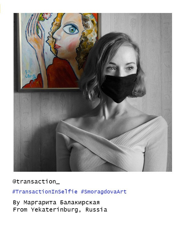 Hidden Faces: Anonymity as Collective Power | Leni Smoragdova {$M}. Leni Smoragdova | Transaction Art Universe | Conceptual Art