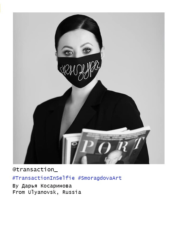 Hidden Faces: Anonymity as Collective Power | Leni Smoragdova {$M}. Leni Smoragdova | Transaction Art Universe | Conceptual Art
